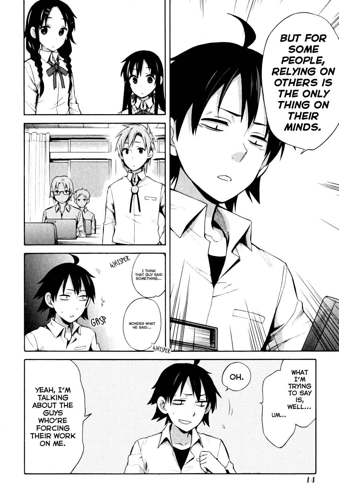 Page 12 Chapter 22 Yahari Ore no Seishun Love Come wa Machigatteiru.: Monologue