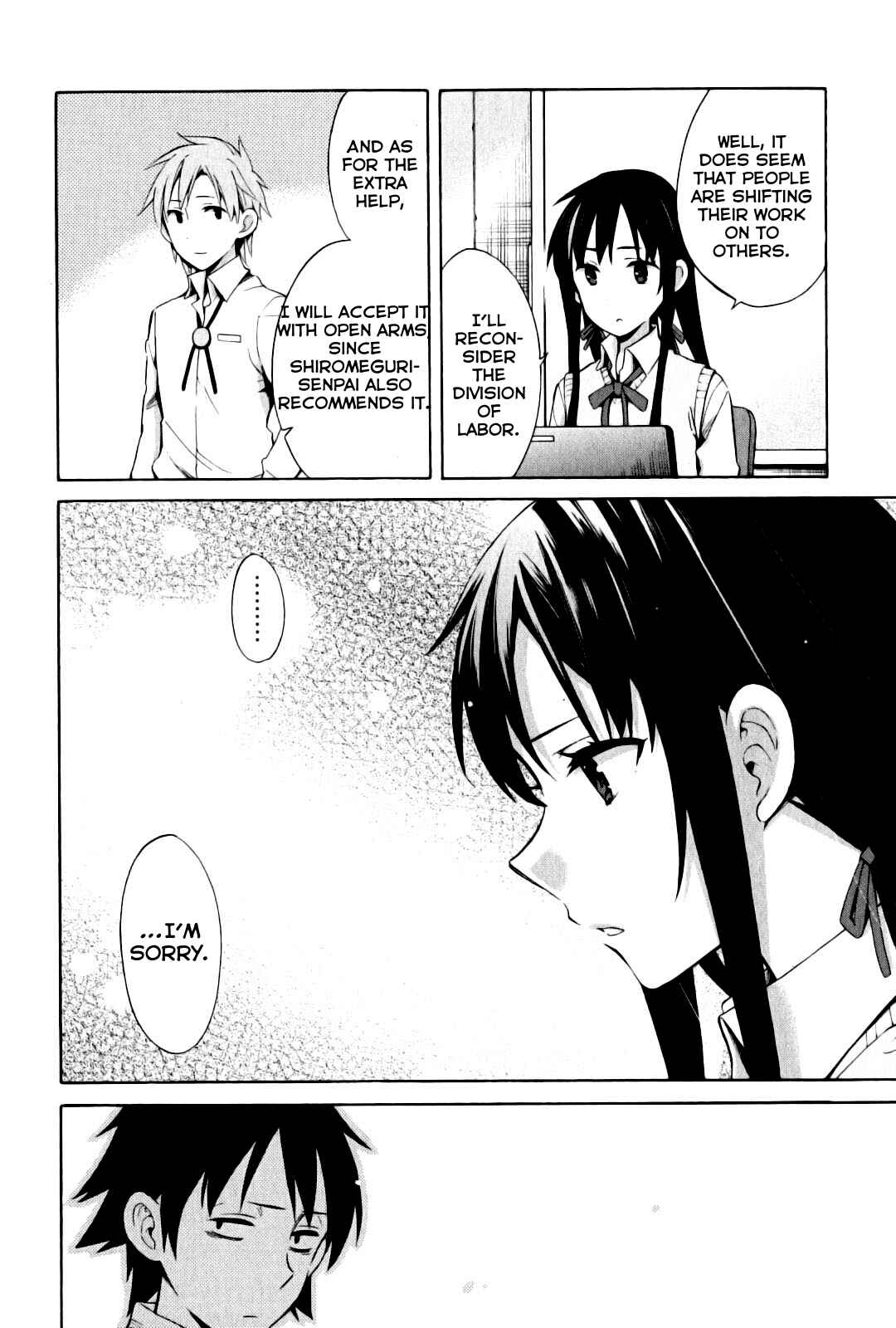 Page 14 Chapter 22 Yahari Ore no Seishun Love Come wa Machigatteiru.: Monologue