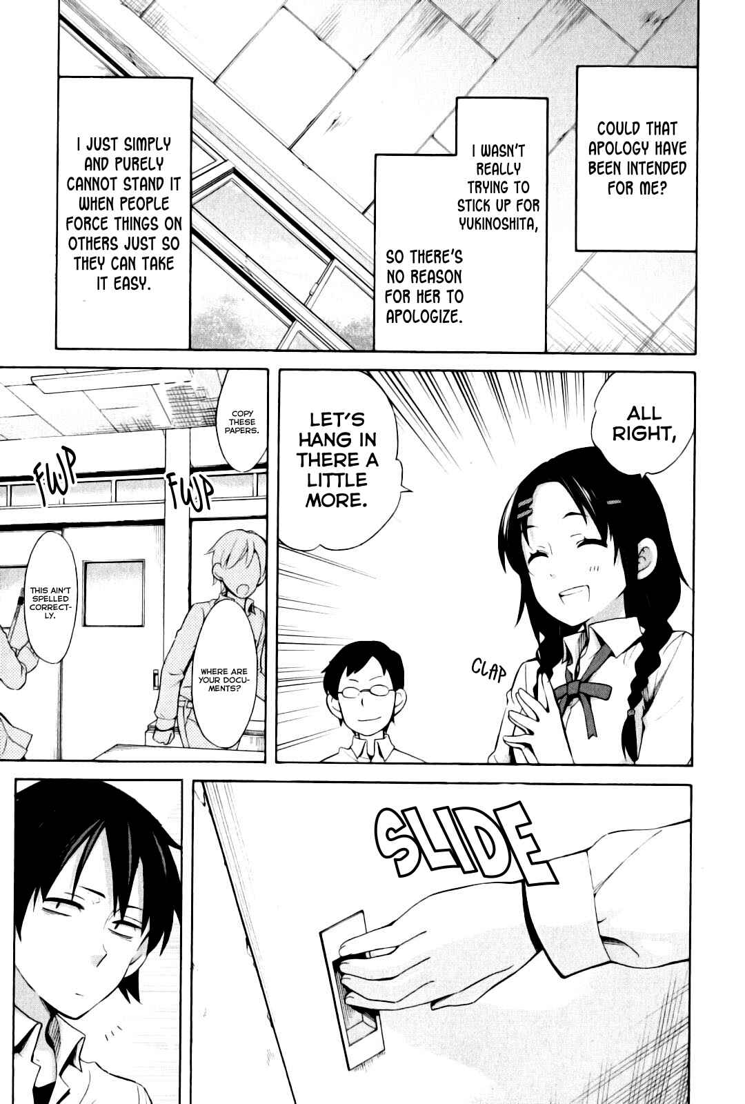 Page 15 Chapter 22 Yahari Ore no Seishun Love Come wa Machigatteiru.: Monologue