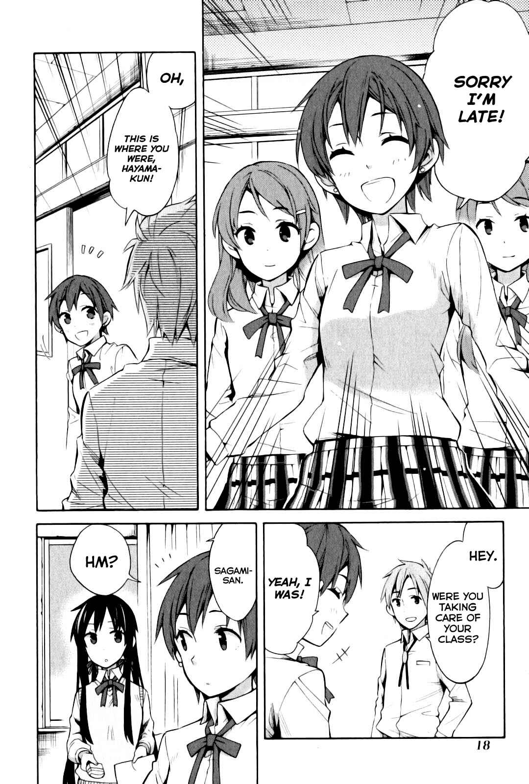 Page 16 Chapter 22 Yahari Ore no Seishun Love Come wa Machigatteiru.: Monologue
