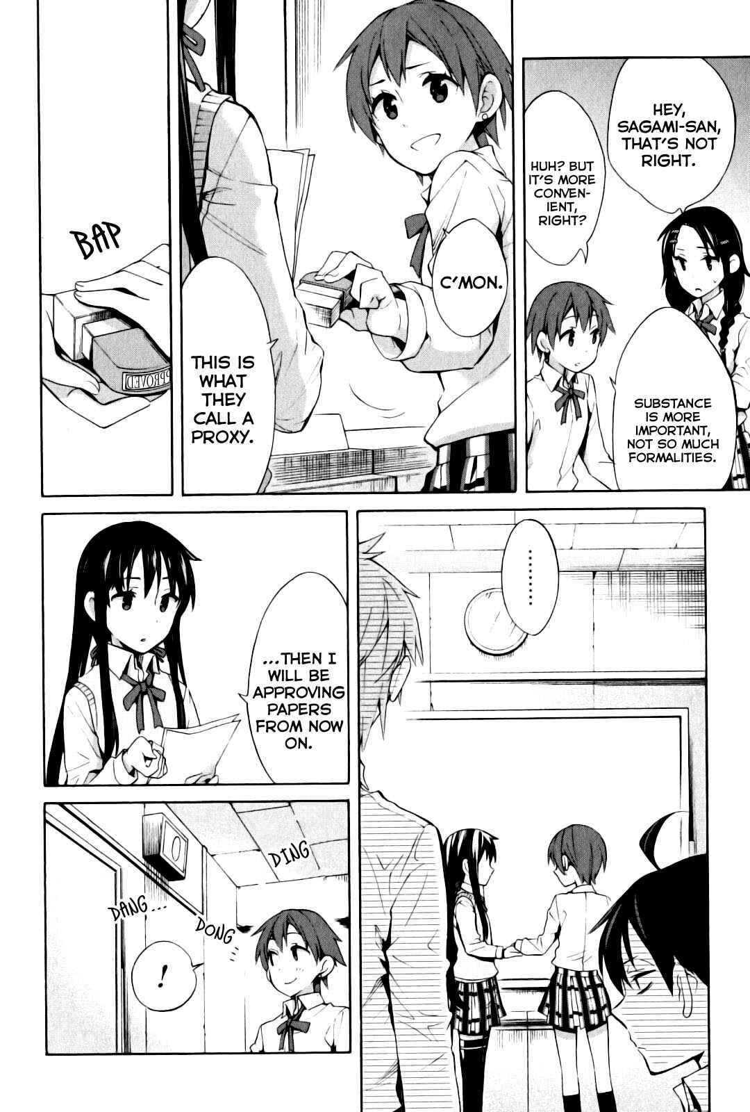 Page 18 Chapter 22 Yahari Ore no Seishun Love Come wa Machigatteiru.: Monologue