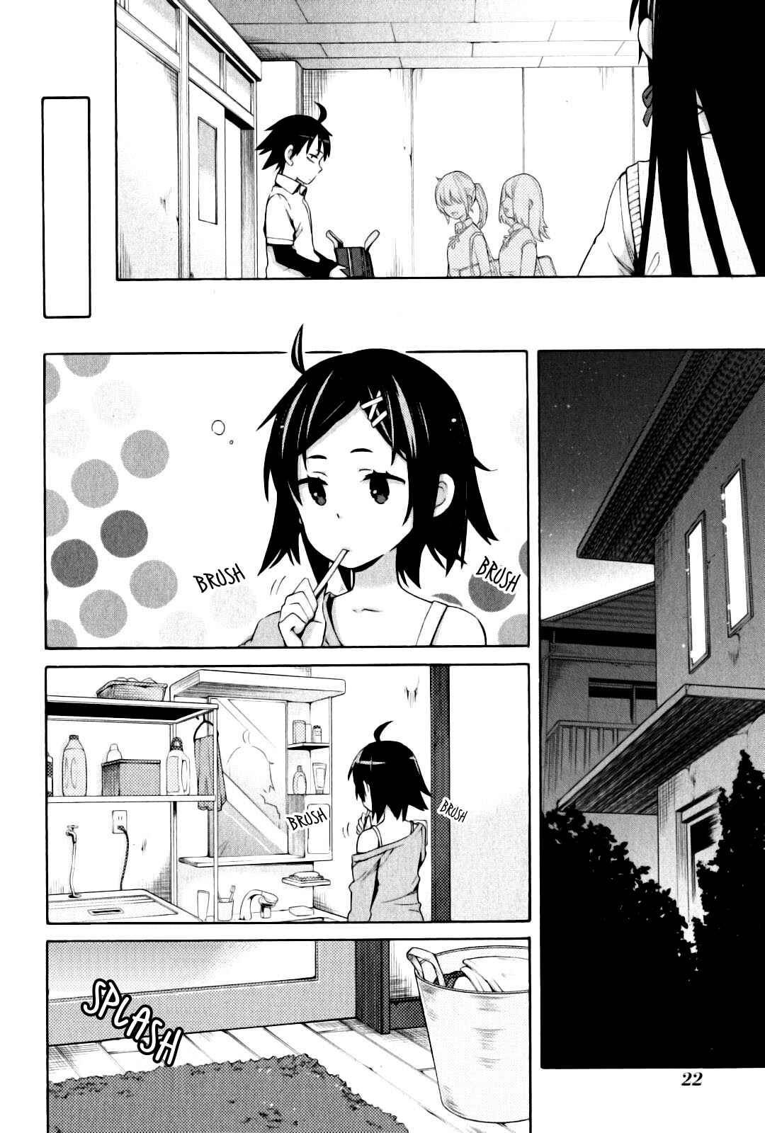 Page 20 Chapter 22 Yahari Ore no Seishun Love Come wa Machigatteiru.: Monologue