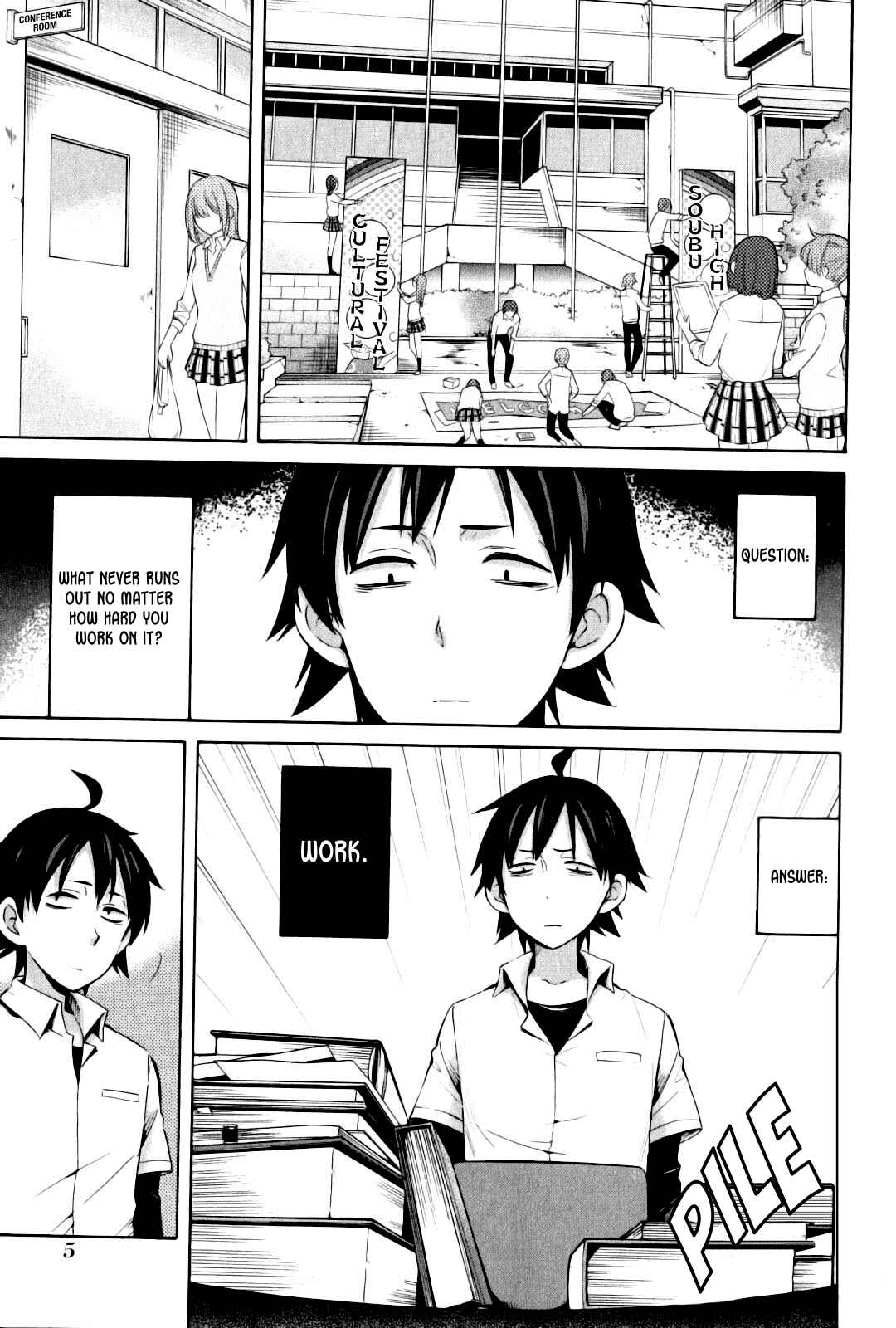 Page 3 Chapter 22 Yahari Ore no Seishun Love Come wa Machigatteiru.: Monologue