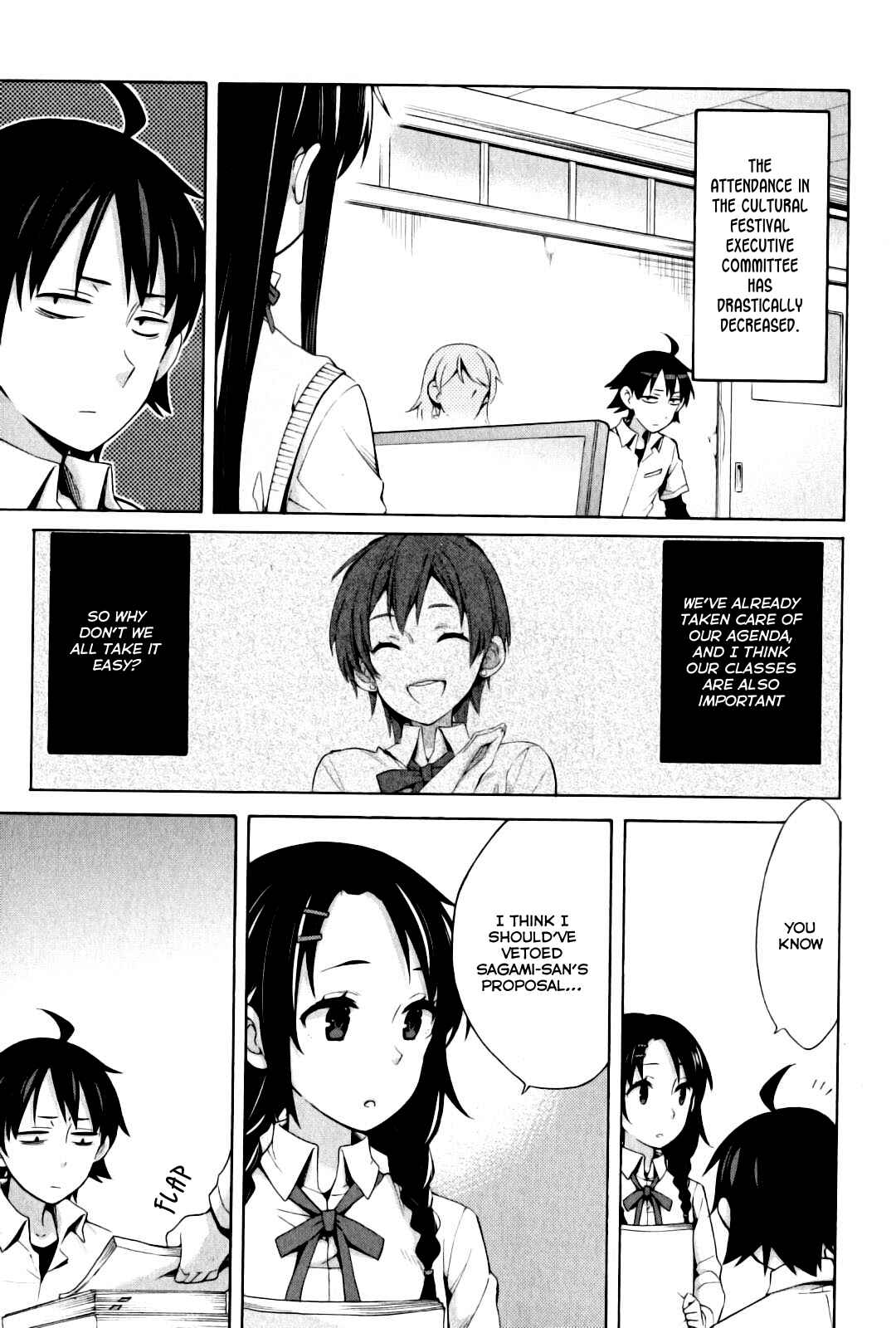 Page 5 Chapter 22 Yahari Ore no Seishun Love Come wa Machigatteiru.: Monologue