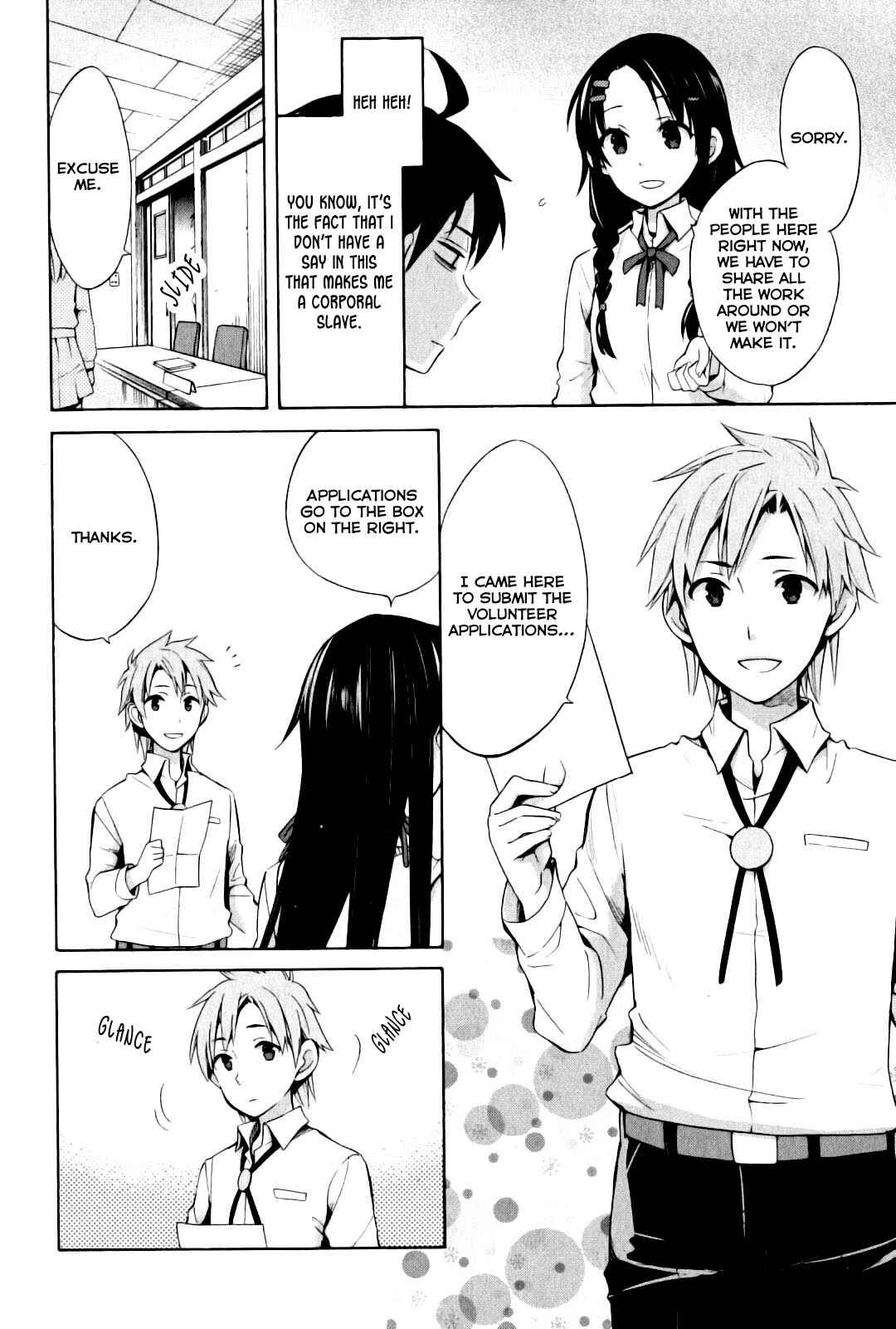 Page 6 Chapter 22 Yahari Ore no Seishun Love Come wa Machigatteiru.: Monologue