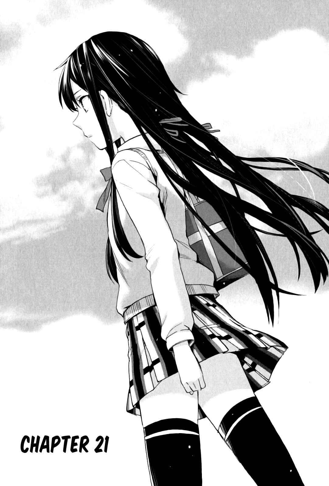 Page 1 Chapter 21 Yahari Ore no Seishun Love Come wa Machigatteiru.: Monologue