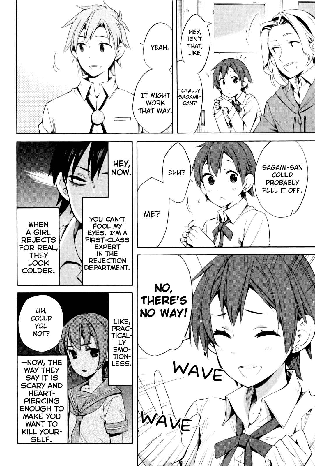 Page 10 Chapter 21 Yahari Ore no Seishun Love Come wa Machigatteiru.: Monologue