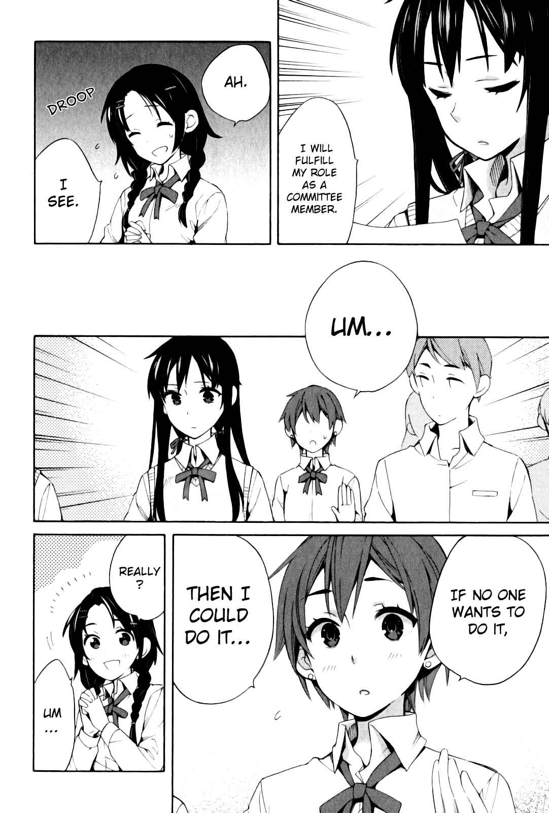 Page 14 Chapter 21 Yahari Ore no Seishun Love Come wa Machigatteiru.: Monologue
