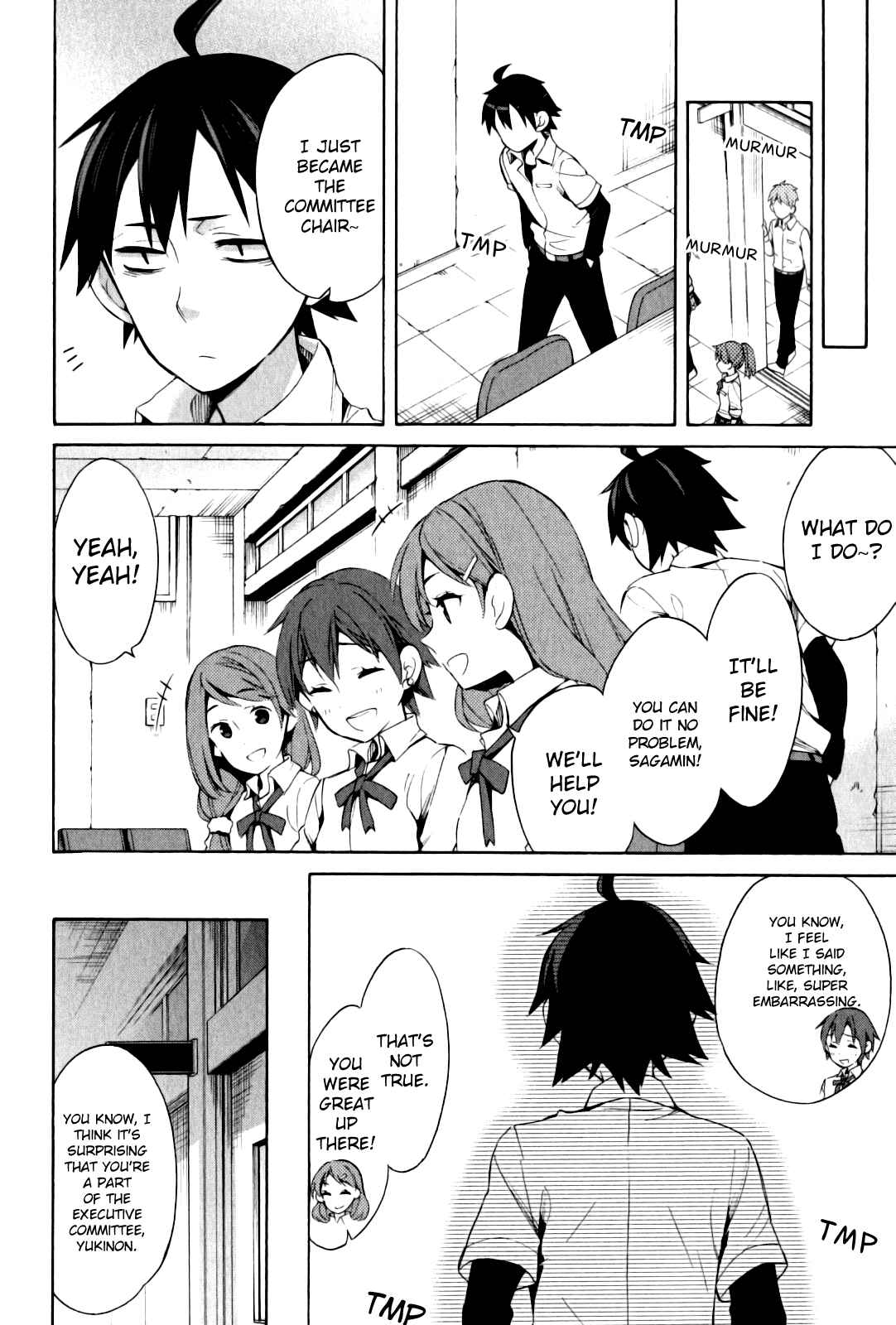 Page 16 Chapter 21 Yahari Ore no Seishun Love Come wa Machigatteiru.: Monologue