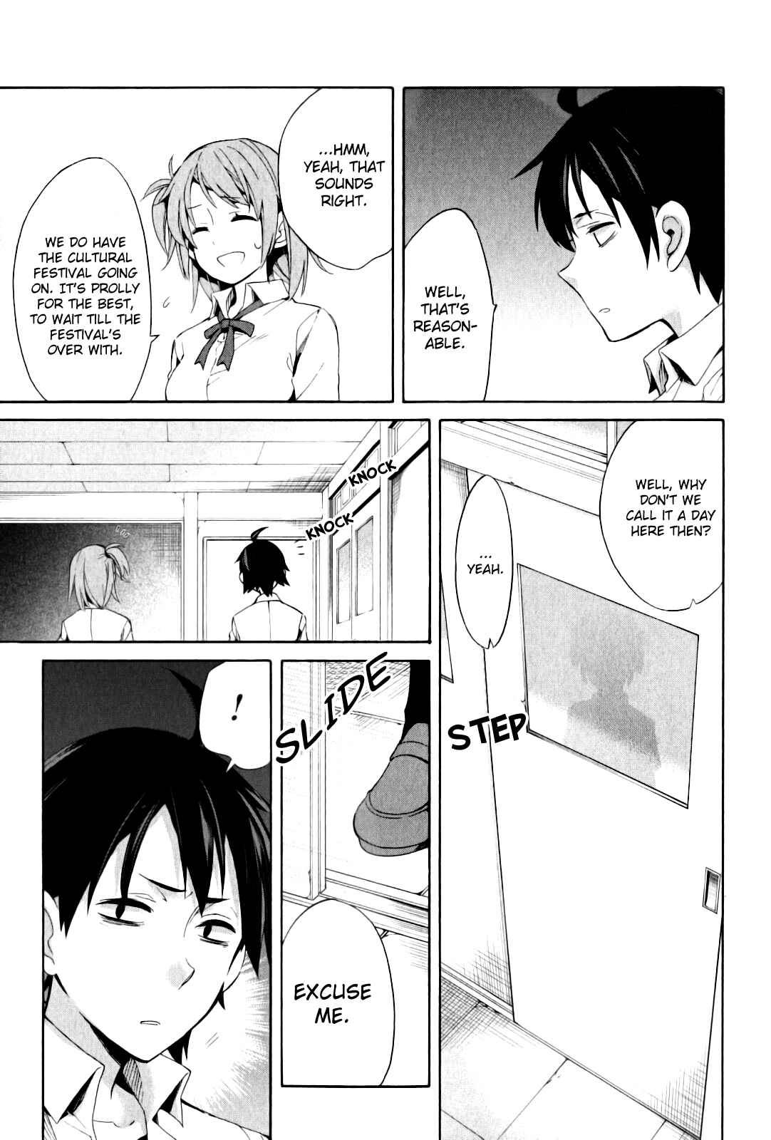 Page 19 Chapter 21 Yahari Ore no Seishun Love Come wa Machigatteiru.: Monologue