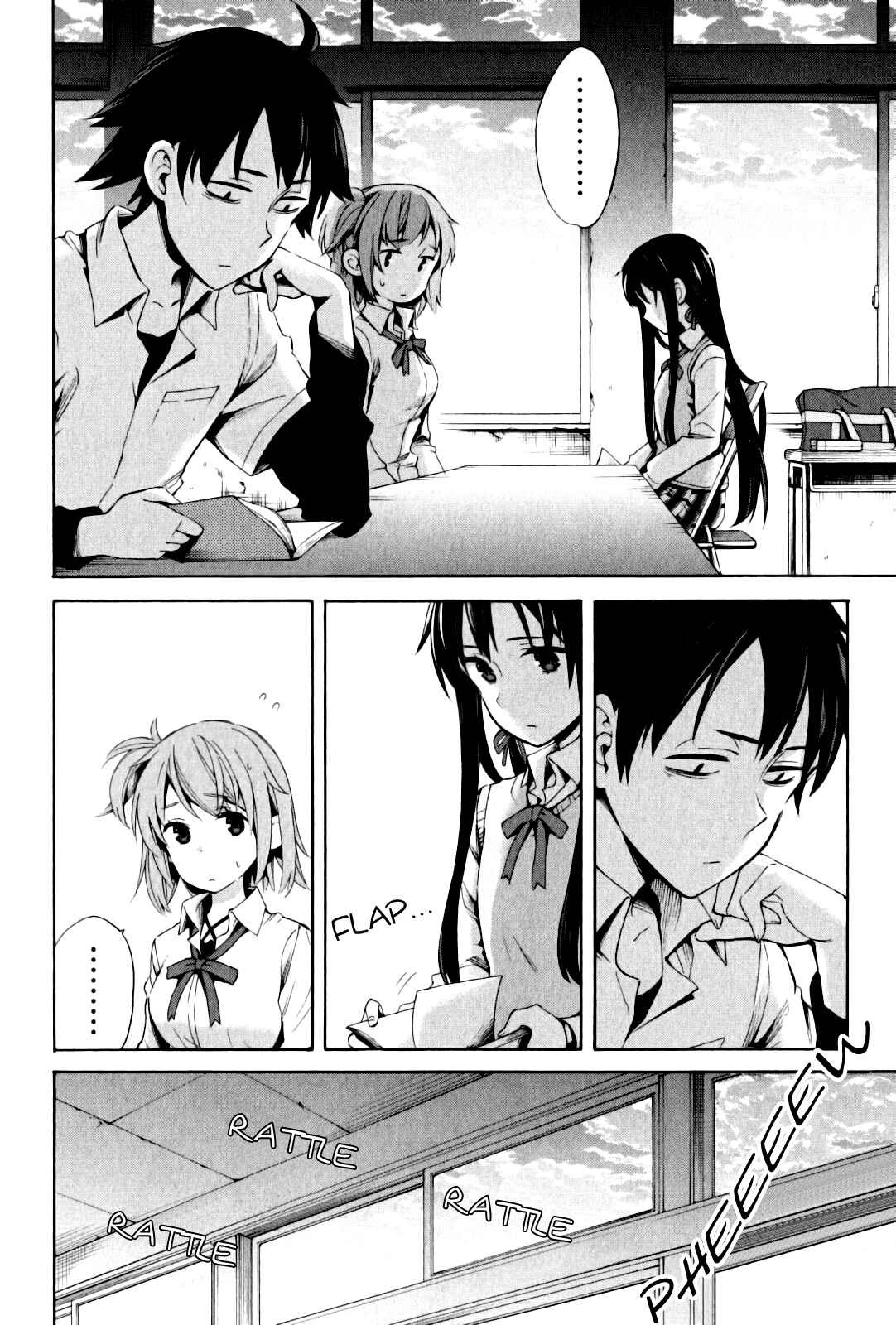 Page 2 Chapter 21 Yahari Ore no Seishun Love Come wa Machigatteiru.: Monologue