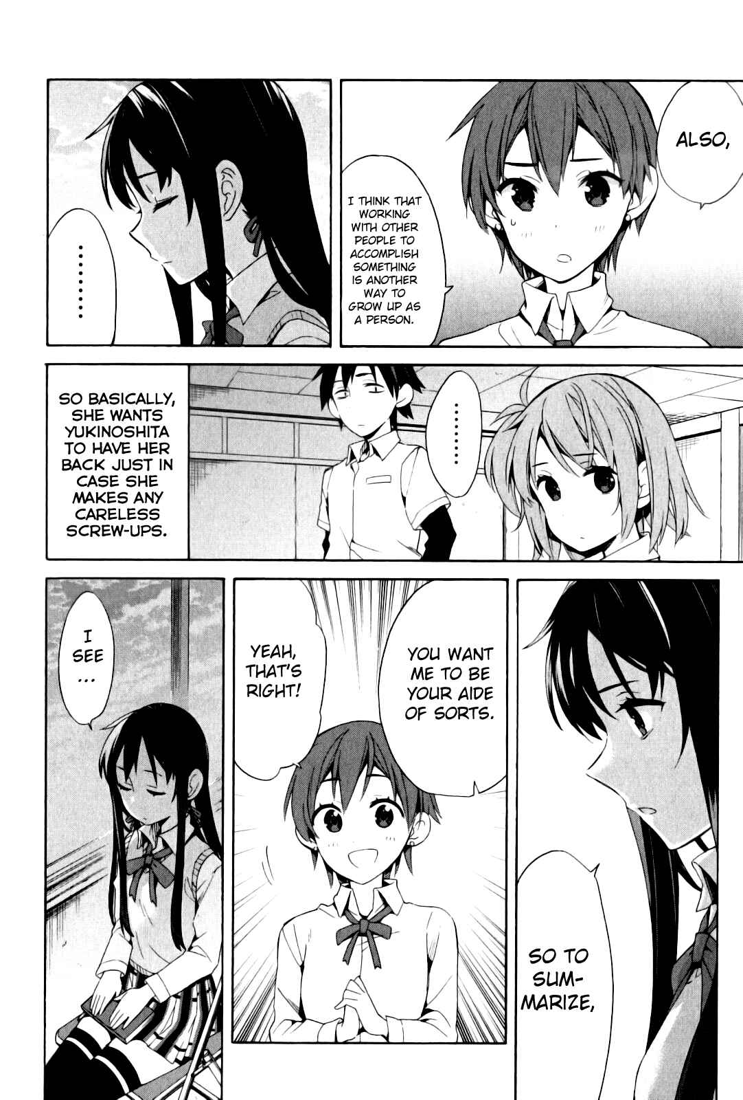 Page 22 Chapter 21 Yahari Ore no Seishun Love Come wa Machigatteiru.: Monologue
