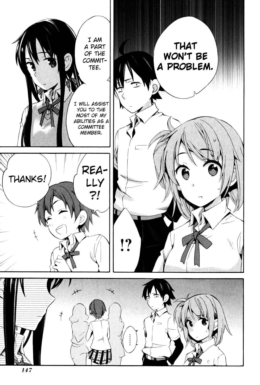 Page 23 Chapter 21 Yahari Ore no Seishun Love Come wa Machigatteiru.: Monologue