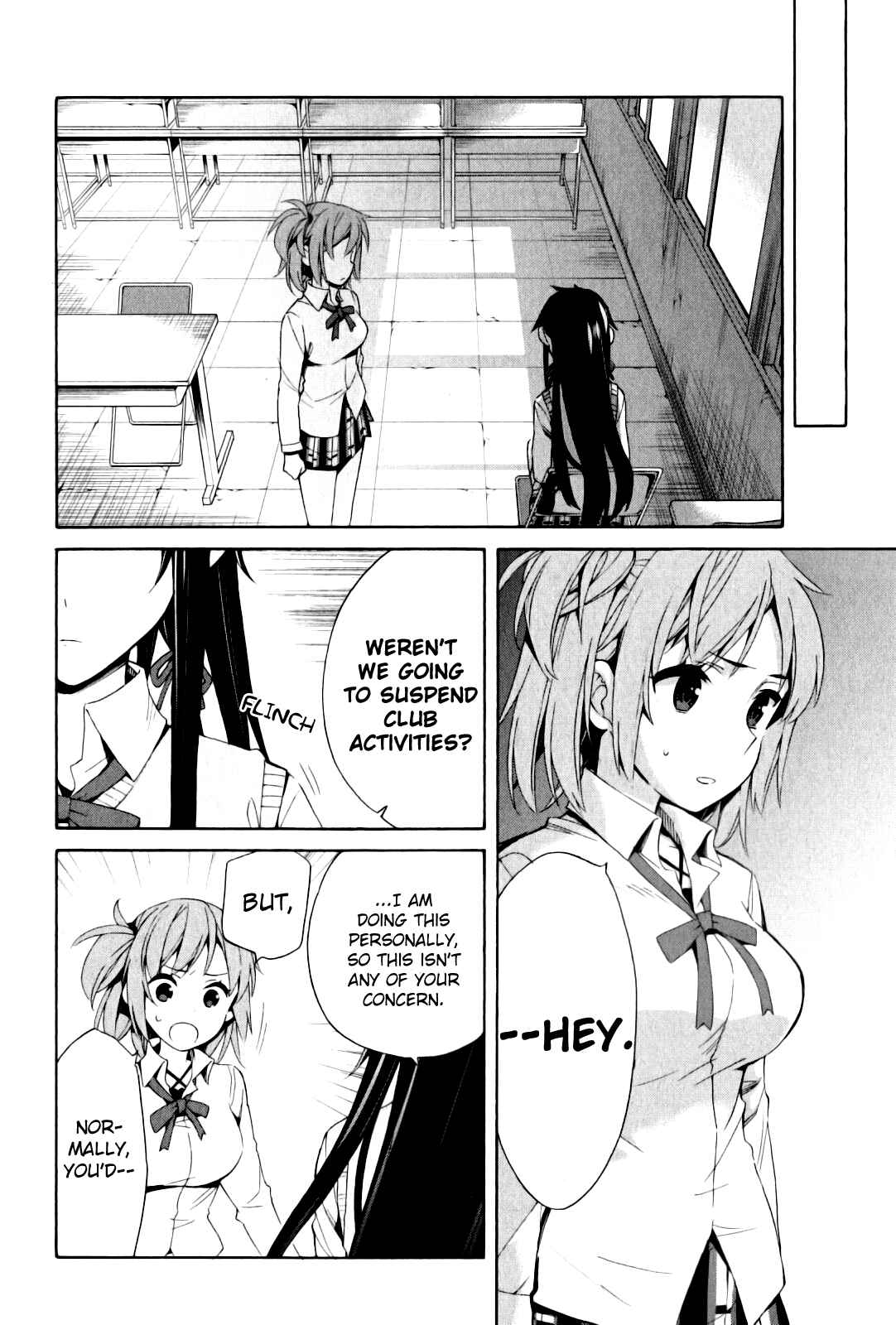 Page 24 Chapter 21 Yahari Ore no Seishun Love Come wa Machigatteiru.: Monologue