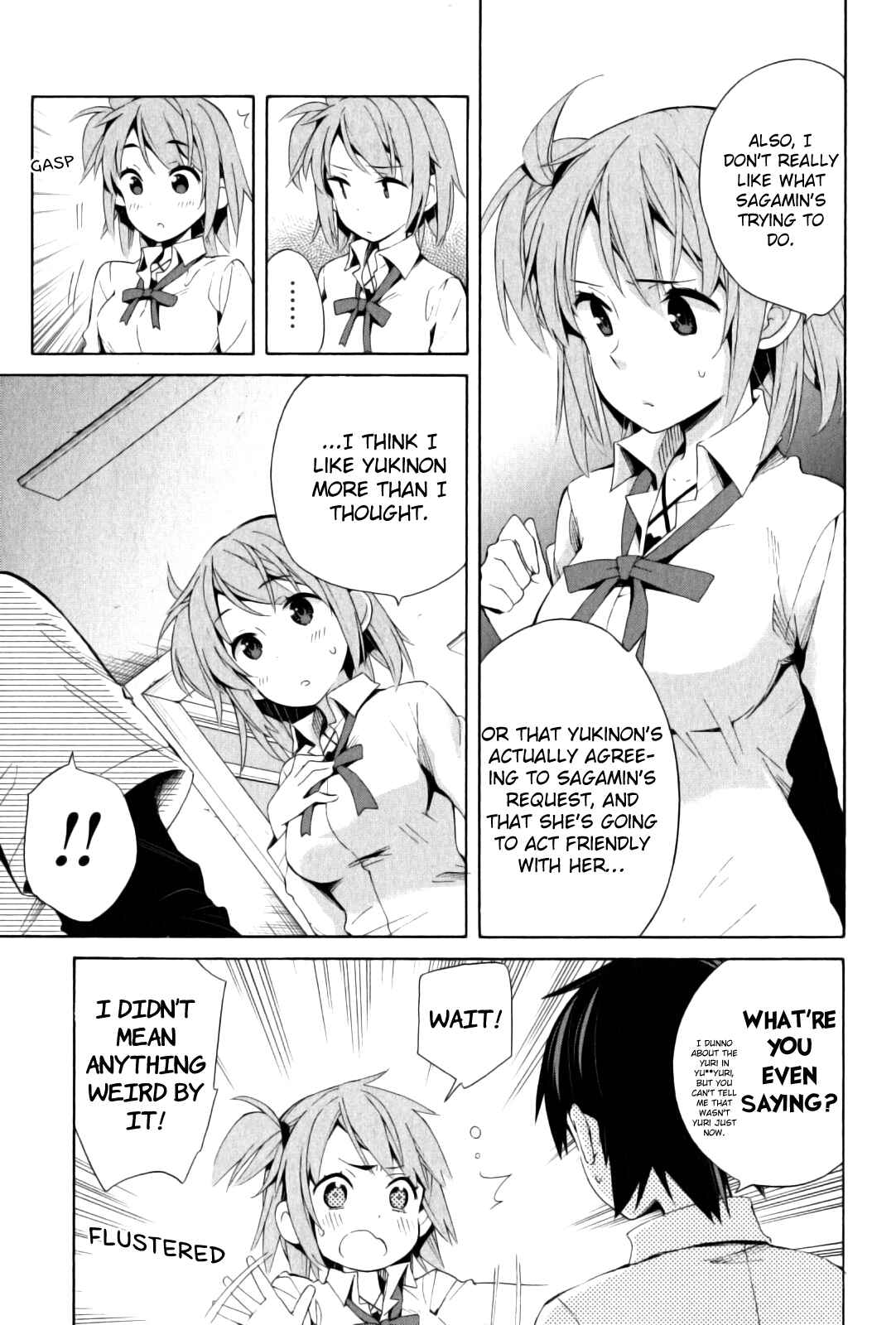 Page 29 Chapter 21 Yahari Ore no Seishun Love Come wa Machigatteiru.: Monologue
