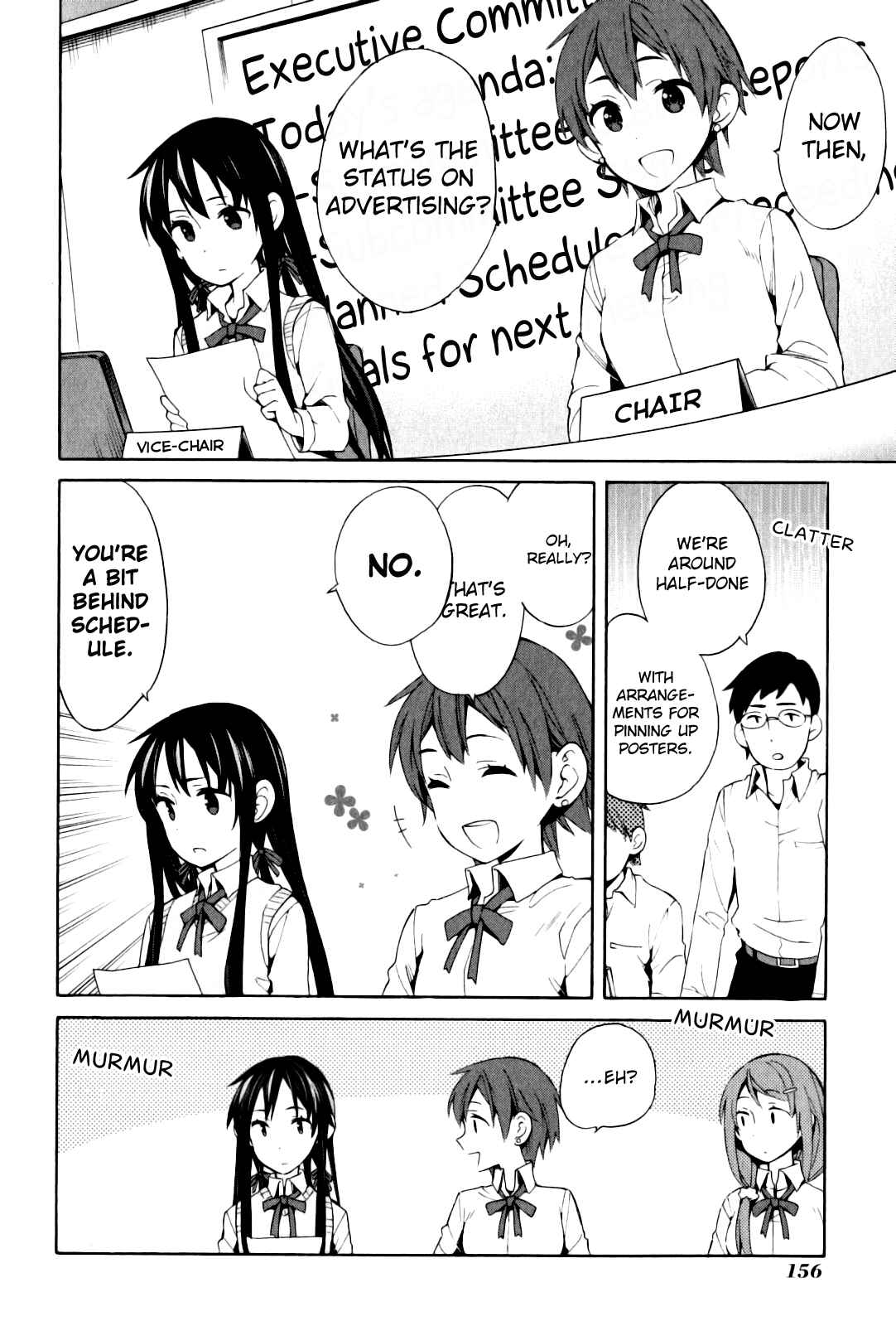 Page 32 Chapter 21 Yahari Ore no Seishun Love Come wa Machigatteiru.: Monologue