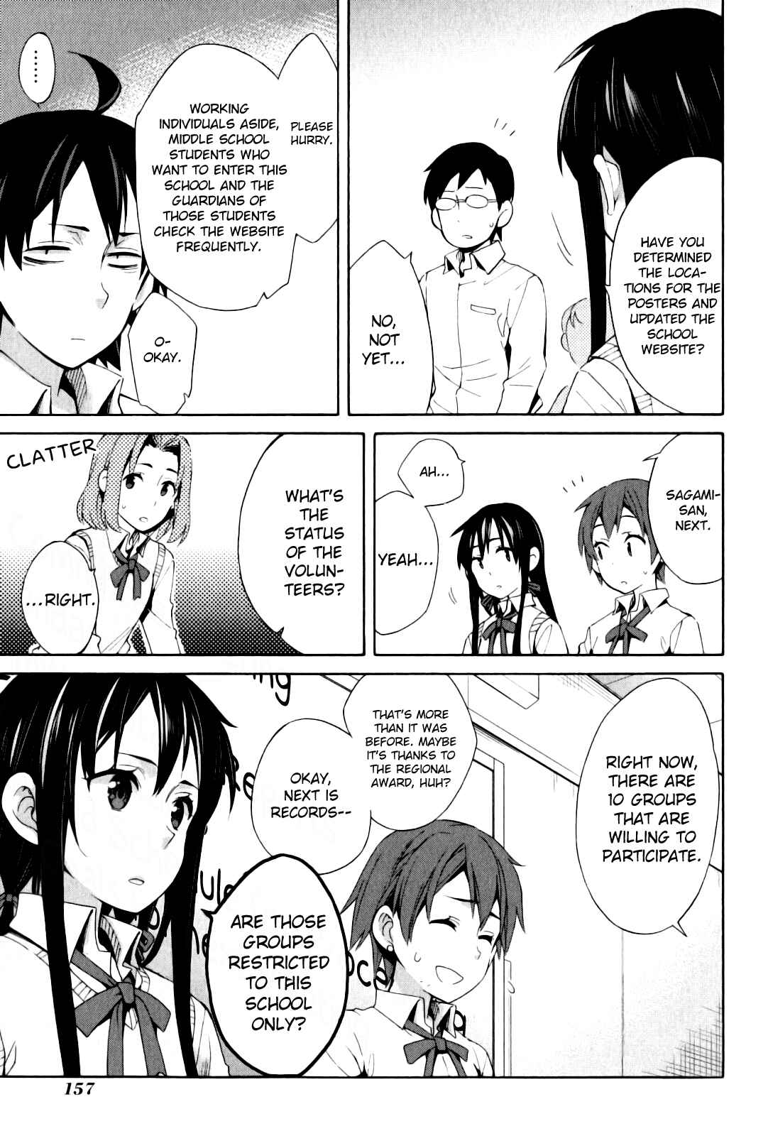 Page 33 Chapter 21 Yahari Ore no Seishun Love Come wa Machigatteiru.: Monologue