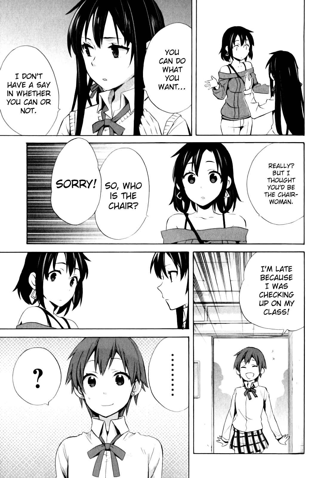 Page 45 Chapter 21 Yahari Ore no Seishun Love Come wa Machigatteiru.: Monologue