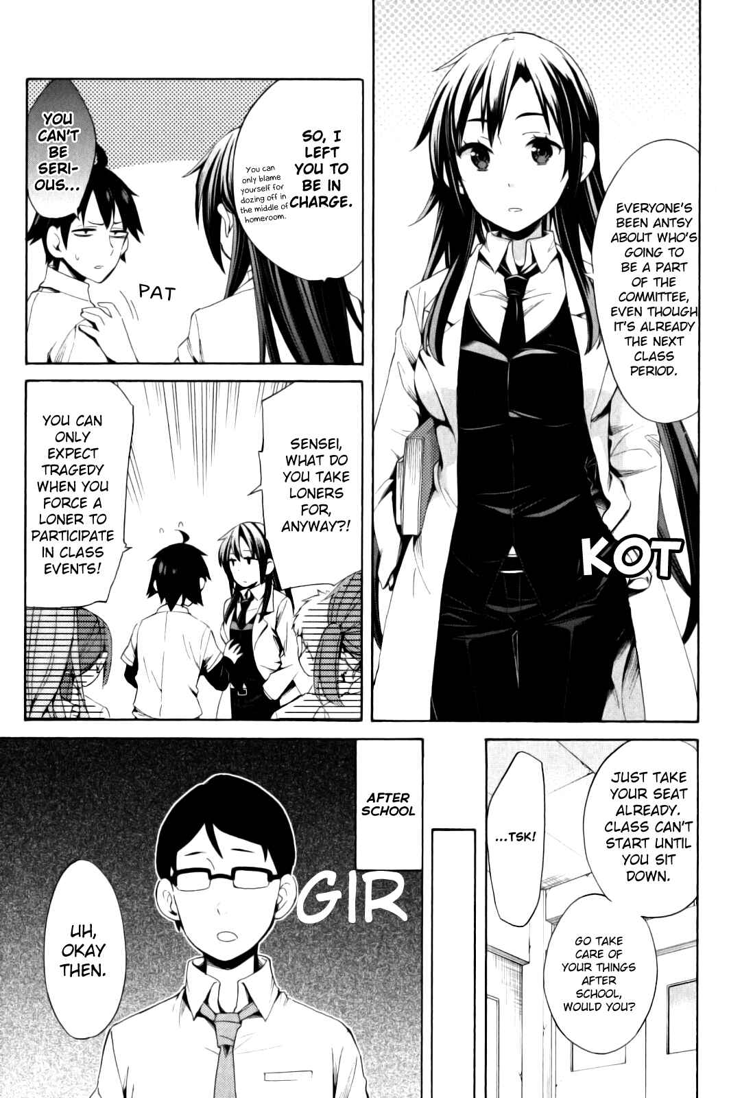 Page 5 Chapter 21 Yahari Ore no Seishun Love Come wa Machigatteiru.: Monologue