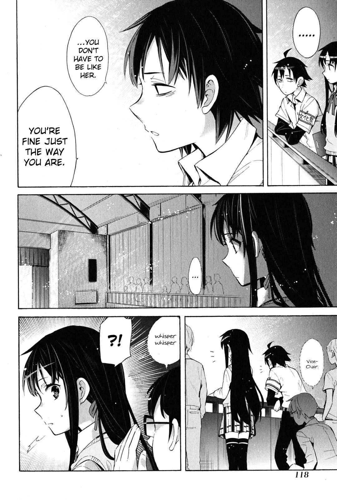 Page 13 Chapter 25 Yahari Ore no Seishun Love Come wa Machigatteiru.: Monologue