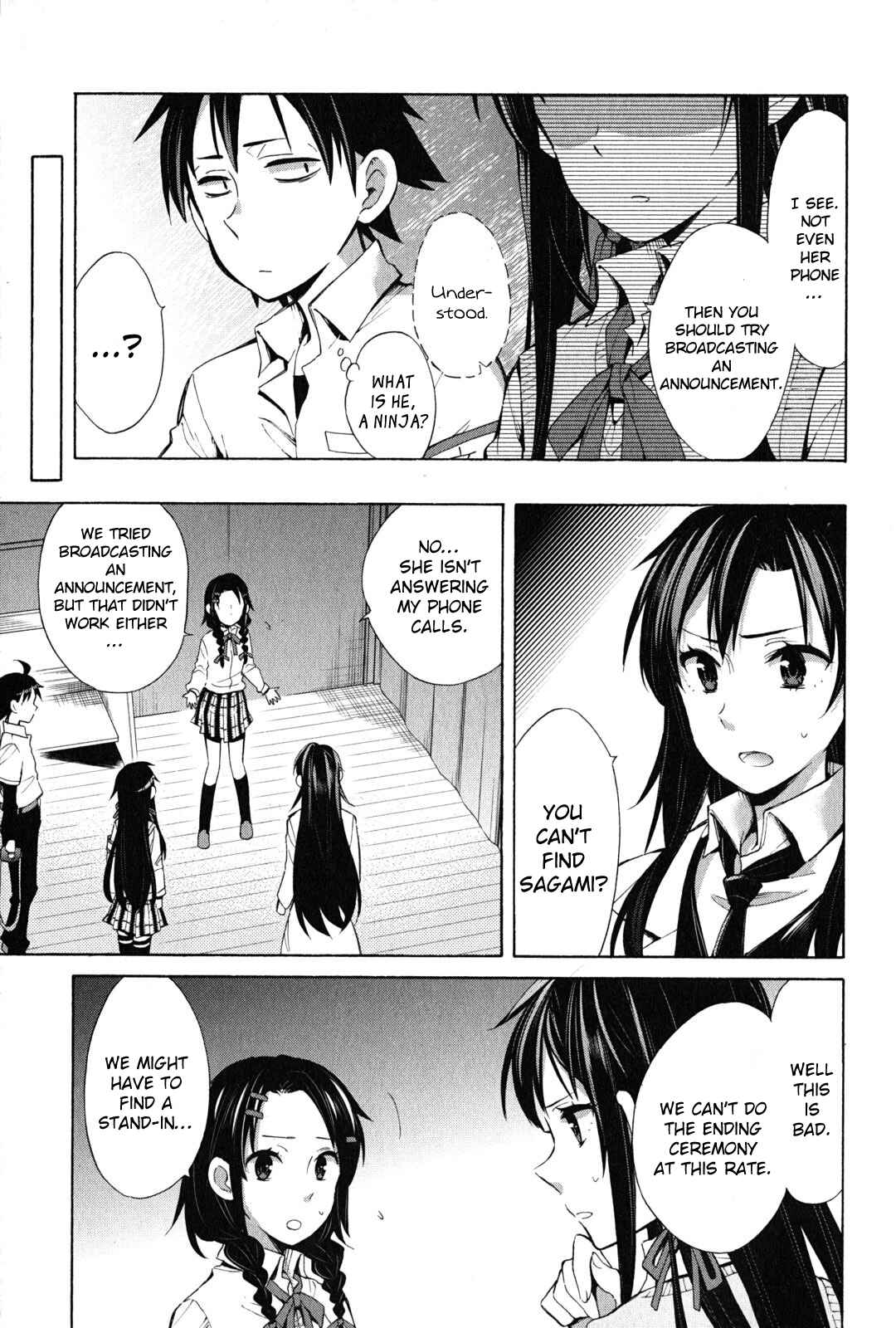Page 14 Chapter 25 Yahari Ore no Seishun Love Come wa Machigatteiru.: Monologue
