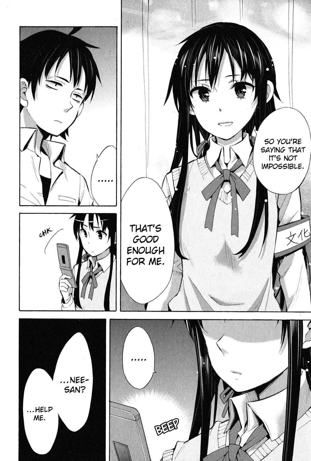 Page 21 Chapter 25 Yahari Ore no Seishun Love Come wa Machigatteiru.: Monologue