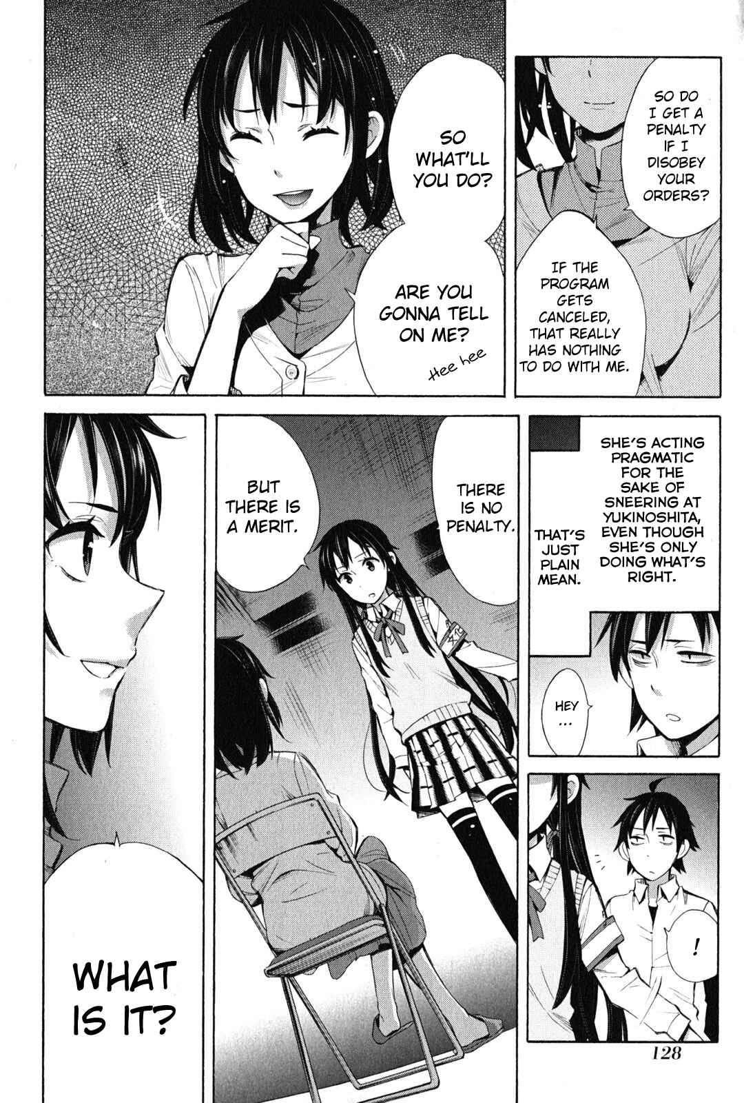 Page 23 Chapter 25 Yahari Ore no Seishun Love Come wa Machigatteiru.: Monologue