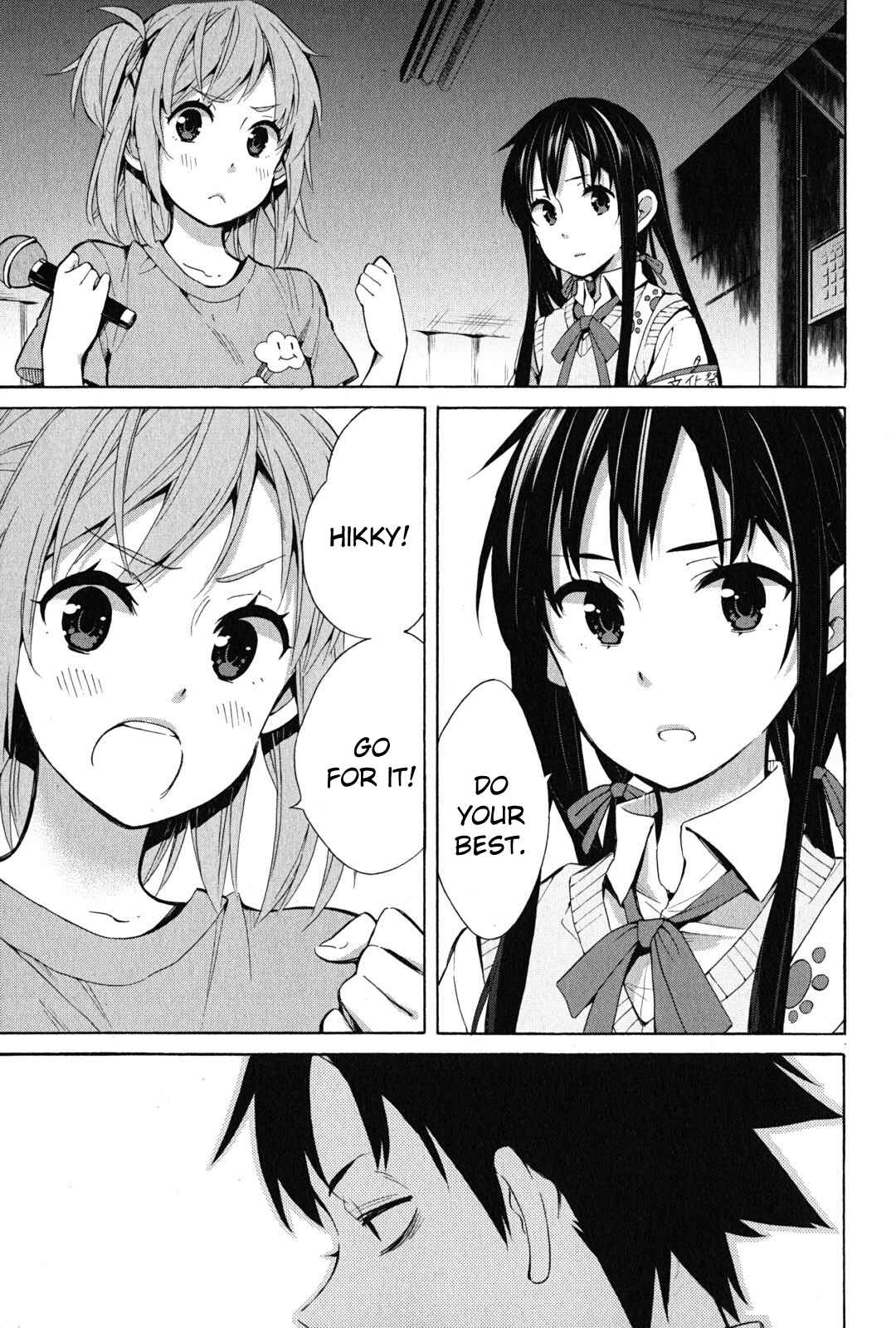 Page 32 Chapter 25 Yahari Ore no Seishun Love Come wa Machigatteiru.: Monologue