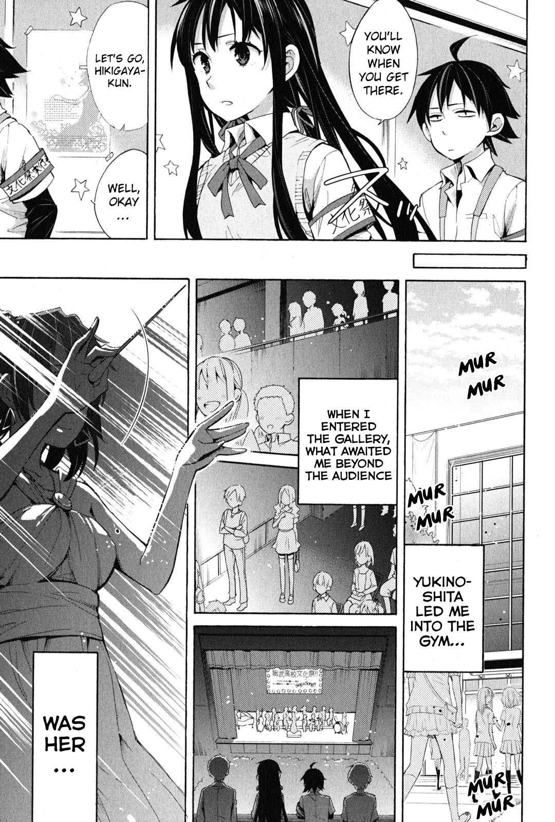 Page 9 Chapter 25 Yahari Ore no Seishun Love Come wa Machigatteiru.: Monologue
