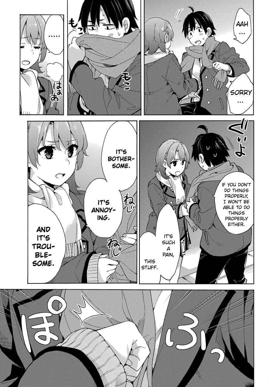 Page 13 Chapter 80 Yahari Ore no Seishun Love Come wa Machigatteiru.: Monologue