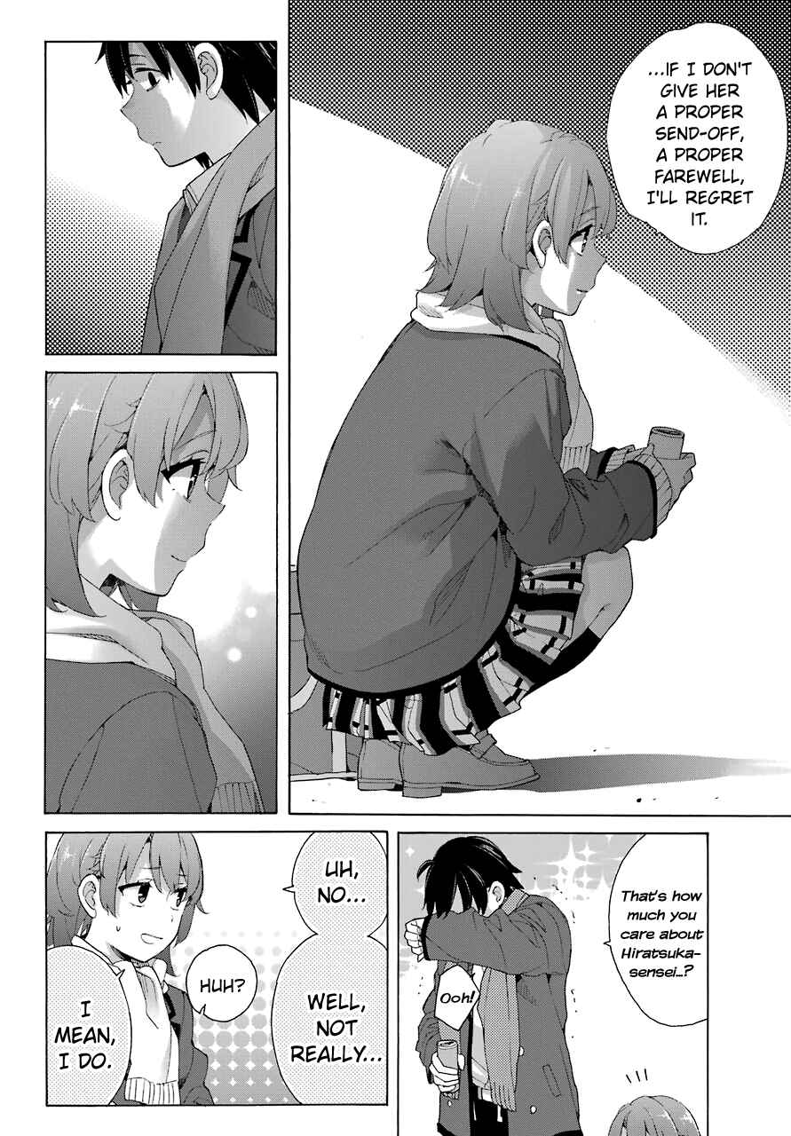 Page 4 Chapter 80 Yahari Ore no Seishun Love Come wa Machigatteiru.: Monologue