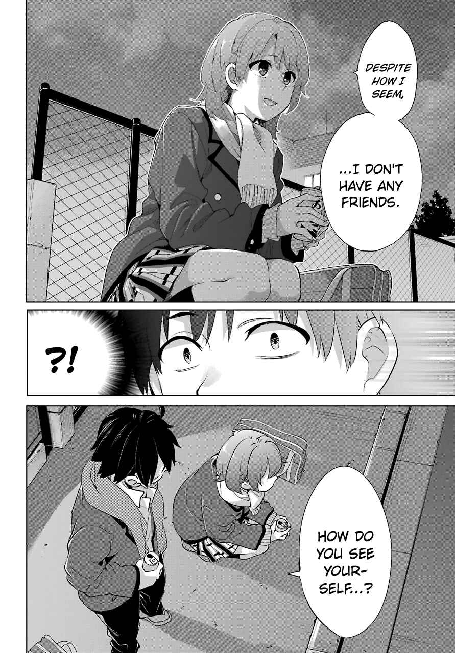 Page 6 Chapter 80 Yahari Ore no Seishun Love Come wa Machigatteiru.: Monologue