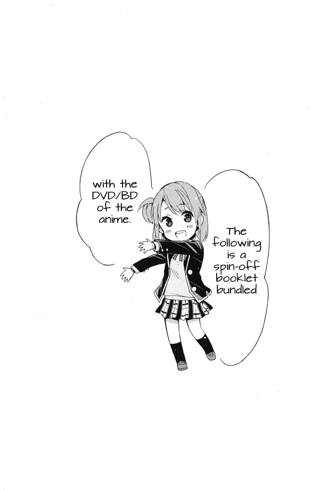 Page 1 Chapter 33.5 Yahari Ore no Seishun Love Come wa Machigatteiru.: Monologue