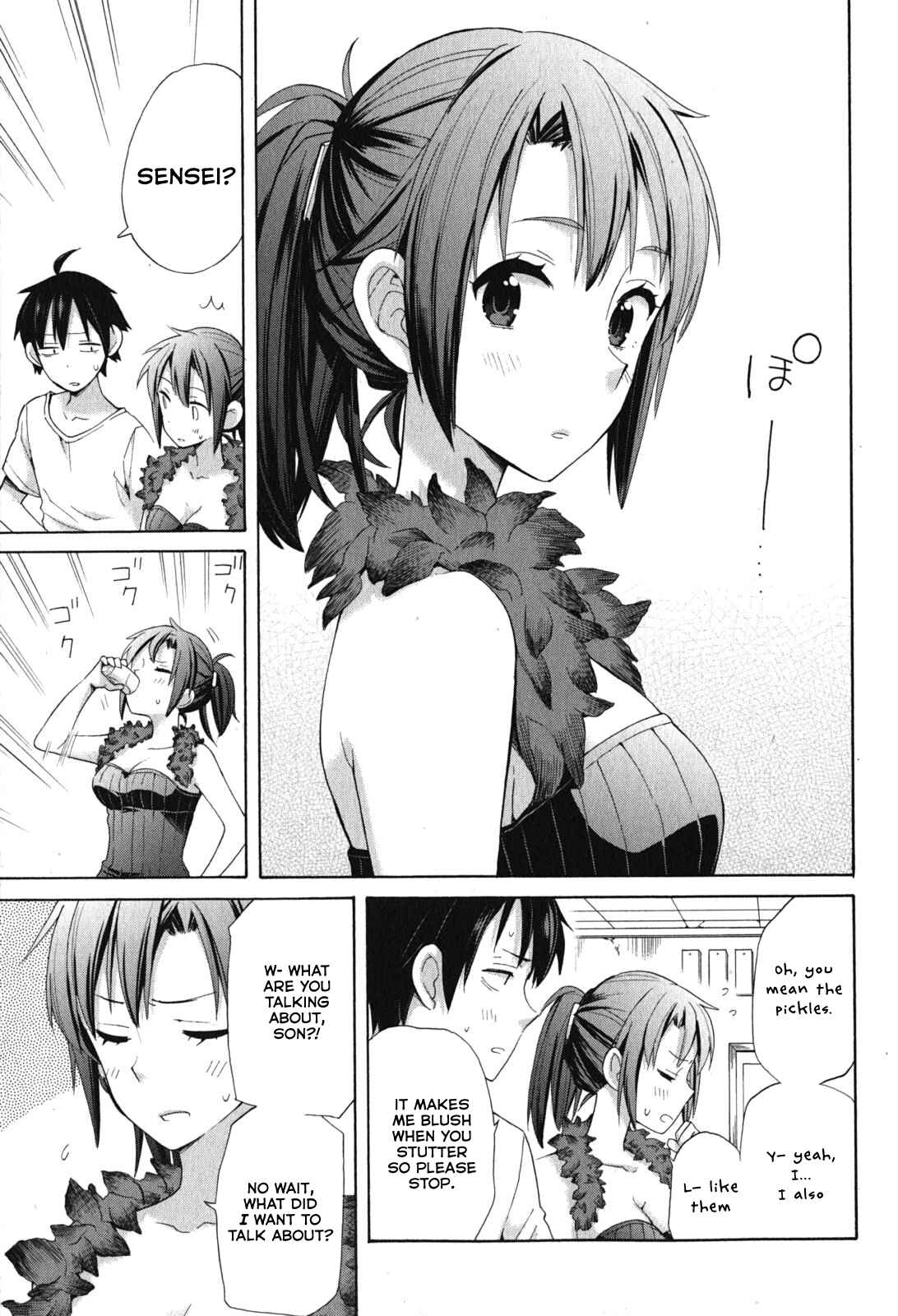 Page 18 Chapter 33.5 Yahari Ore no Seishun Love Come wa Machigatteiru.: Monologue