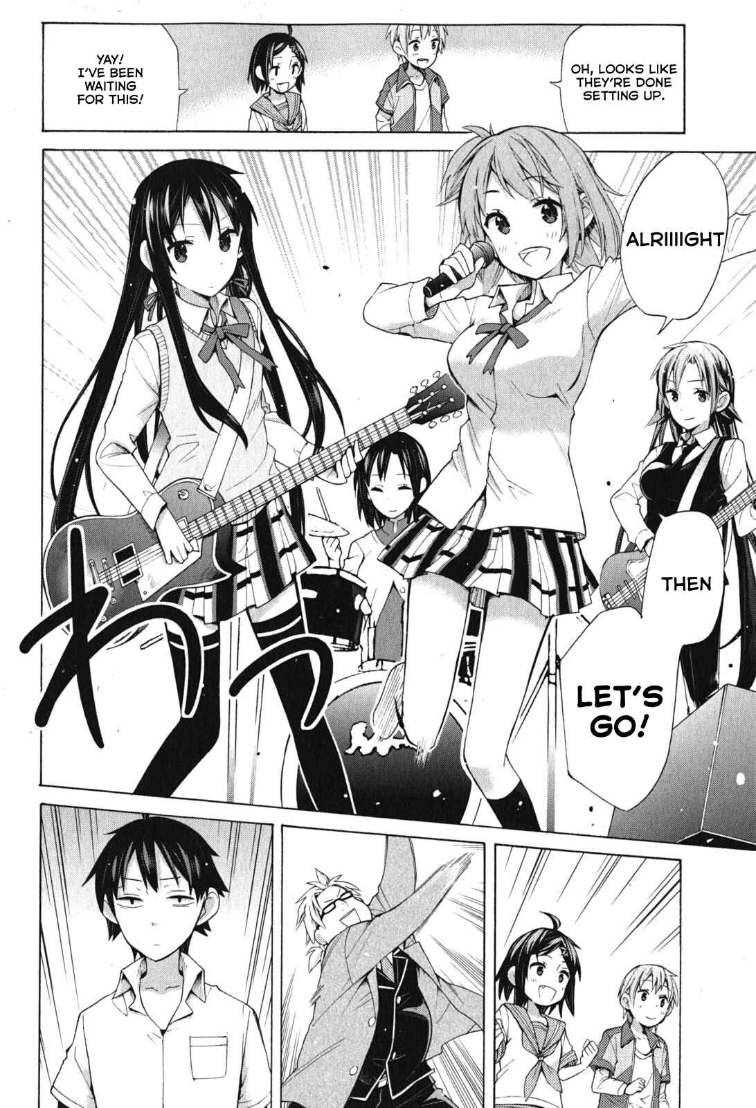 Page 29 Chapter 33.5 Yahari Ore no Seishun Love Come wa Machigatteiru.: Monologue