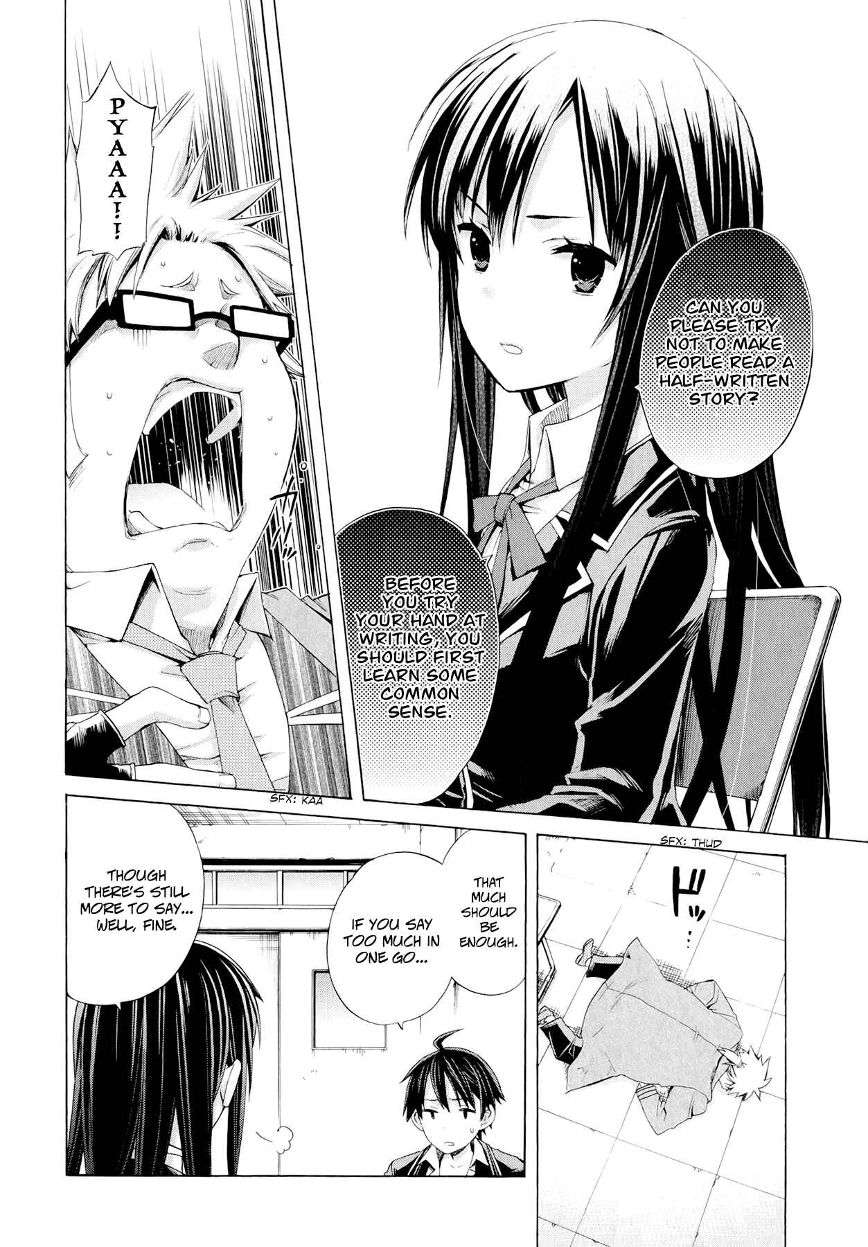 Page 24 Chapter 4 Yahari Ore no Seishun Love Come wa Machigatteiru.: Monologue
