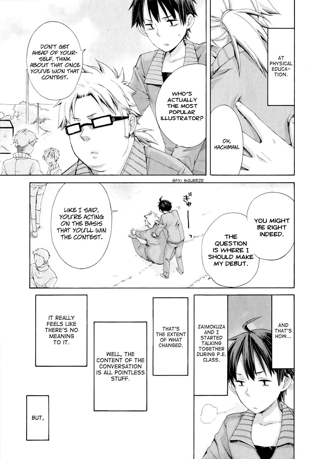 Page 33 Chapter 4 Yahari Ore no Seishun Love Come wa Machigatteiru.: Monologue
