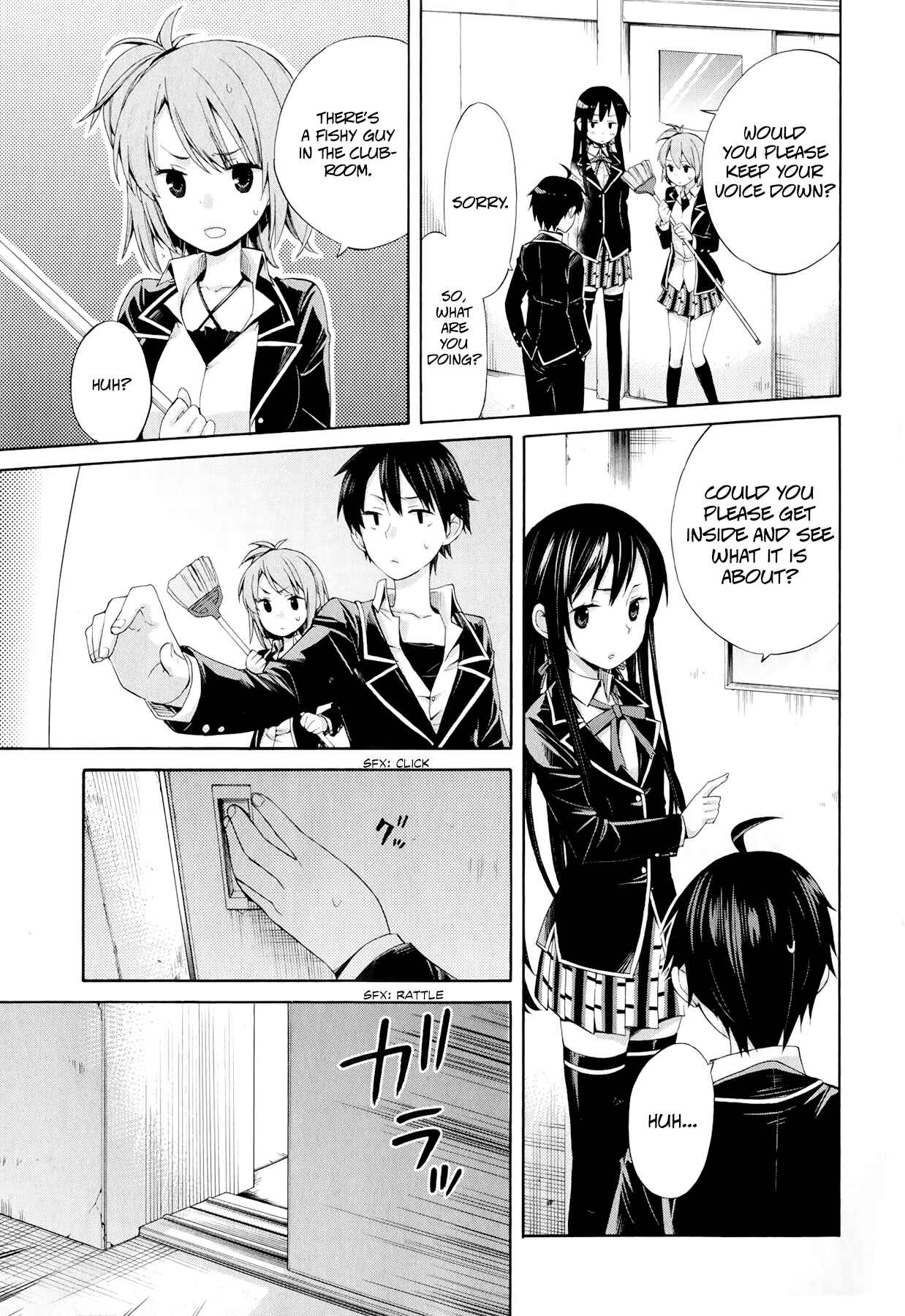 Page 4 Chapter 4 Yahari Ore no Seishun Love Come wa Machigatteiru.: Monologue