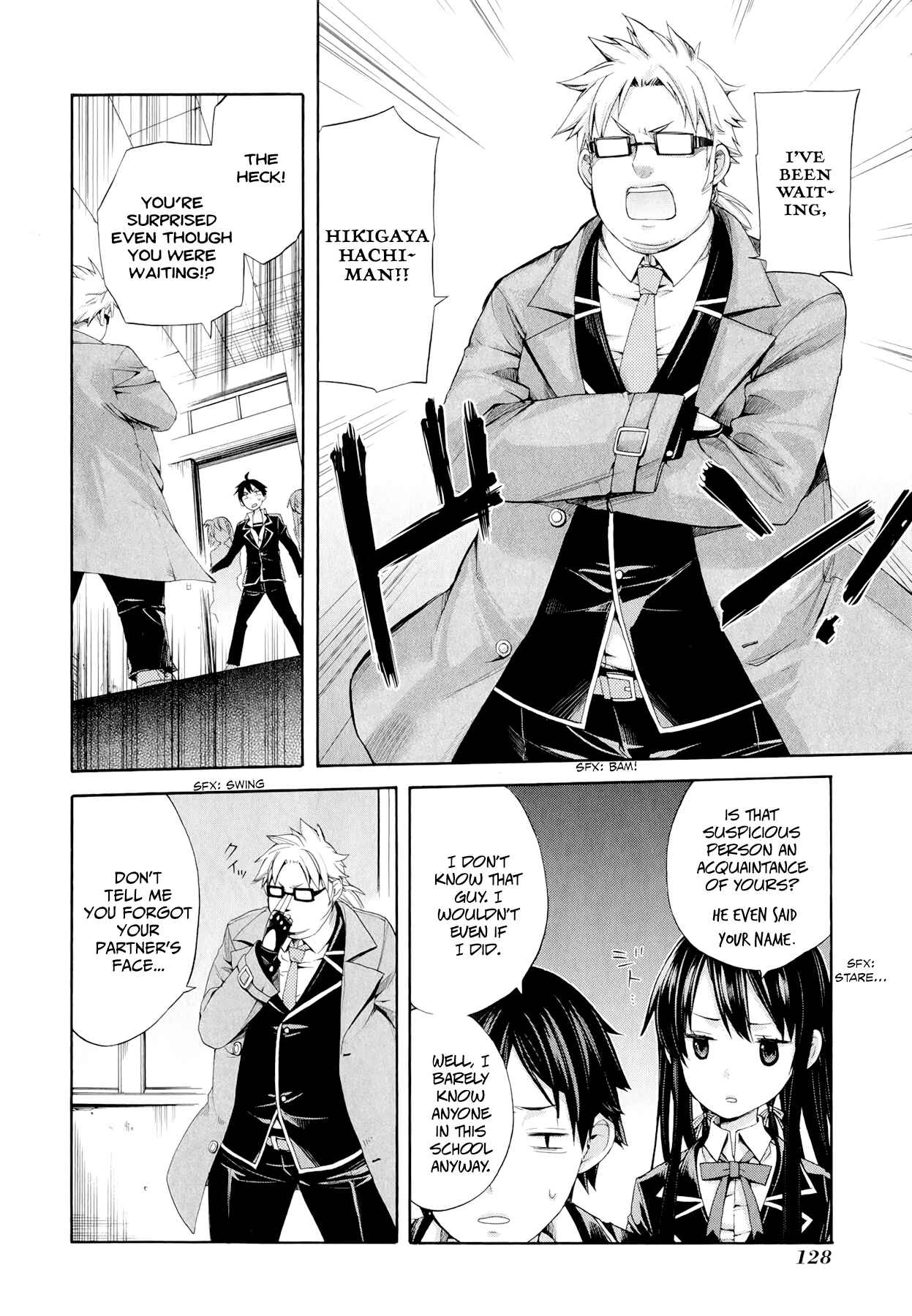 Page 6 Chapter 4 Yahari Ore no Seishun Love Come wa Machigatteiru.: Monologue