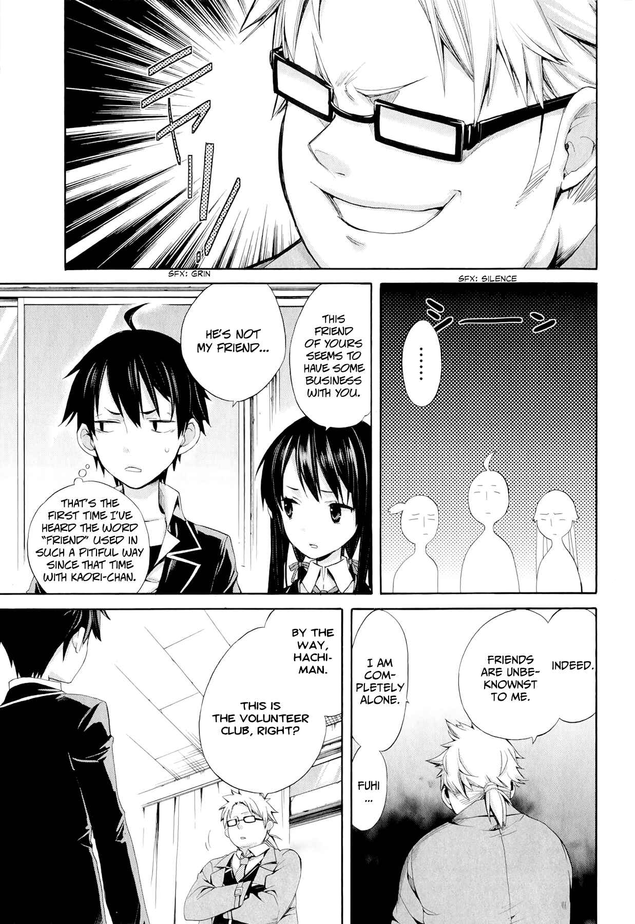 Page 9 Chapter 4 Yahari Ore no Seishun Love Come wa Machigatteiru.: Monologue