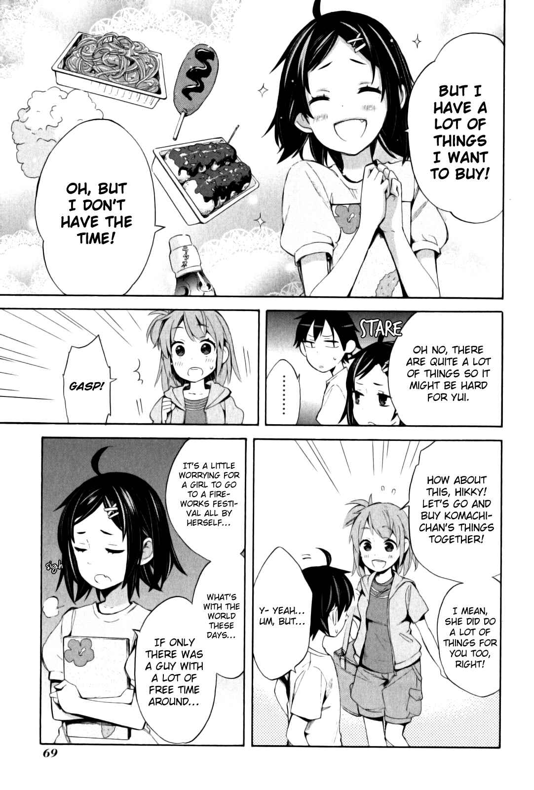 Page 12 Chapter 19 Yahari Ore no Seishun Love Come wa Machigatteiru.: Monologue