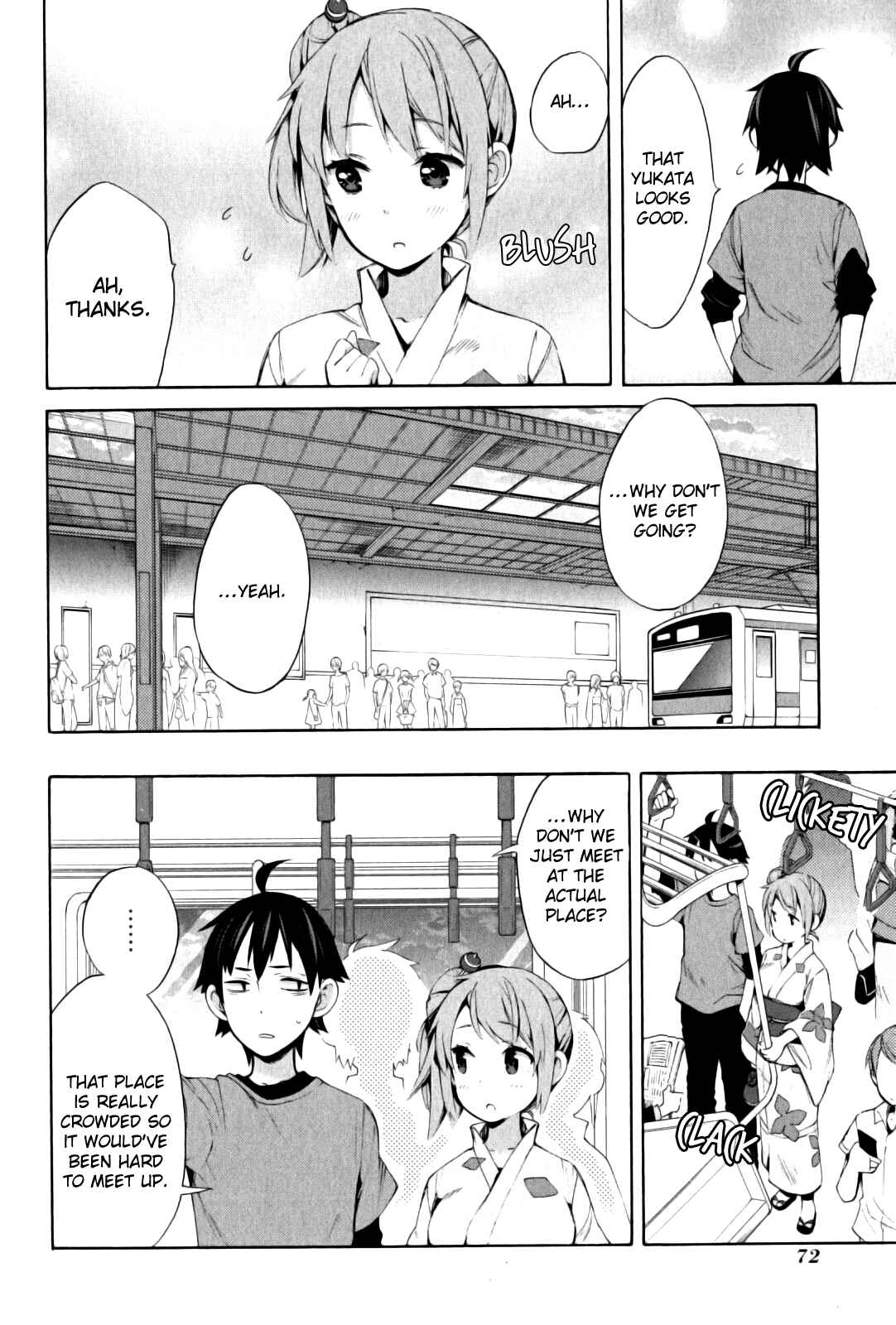 Page 15 Chapter 19 Yahari Ore no Seishun Love Come wa Machigatteiru.: Monologue
