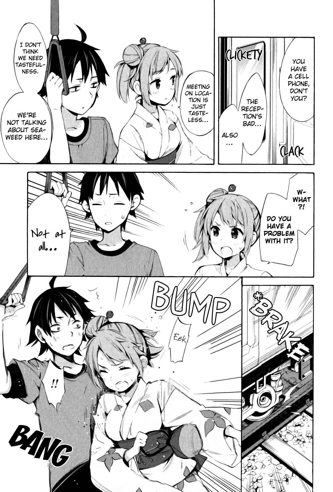 Page 16 Chapter 19 Yahari Ore no Seishun Love Come wa Machigatteiru.: Monologue
