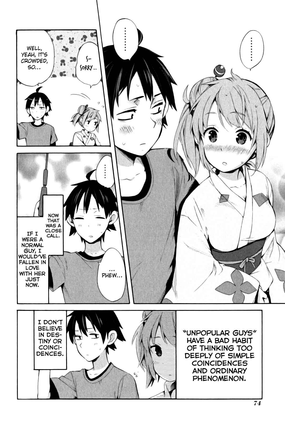 Page 17 Chapter 19 Yahari Ore no Seishun Love Come wa Machigatteiru.: Monologue