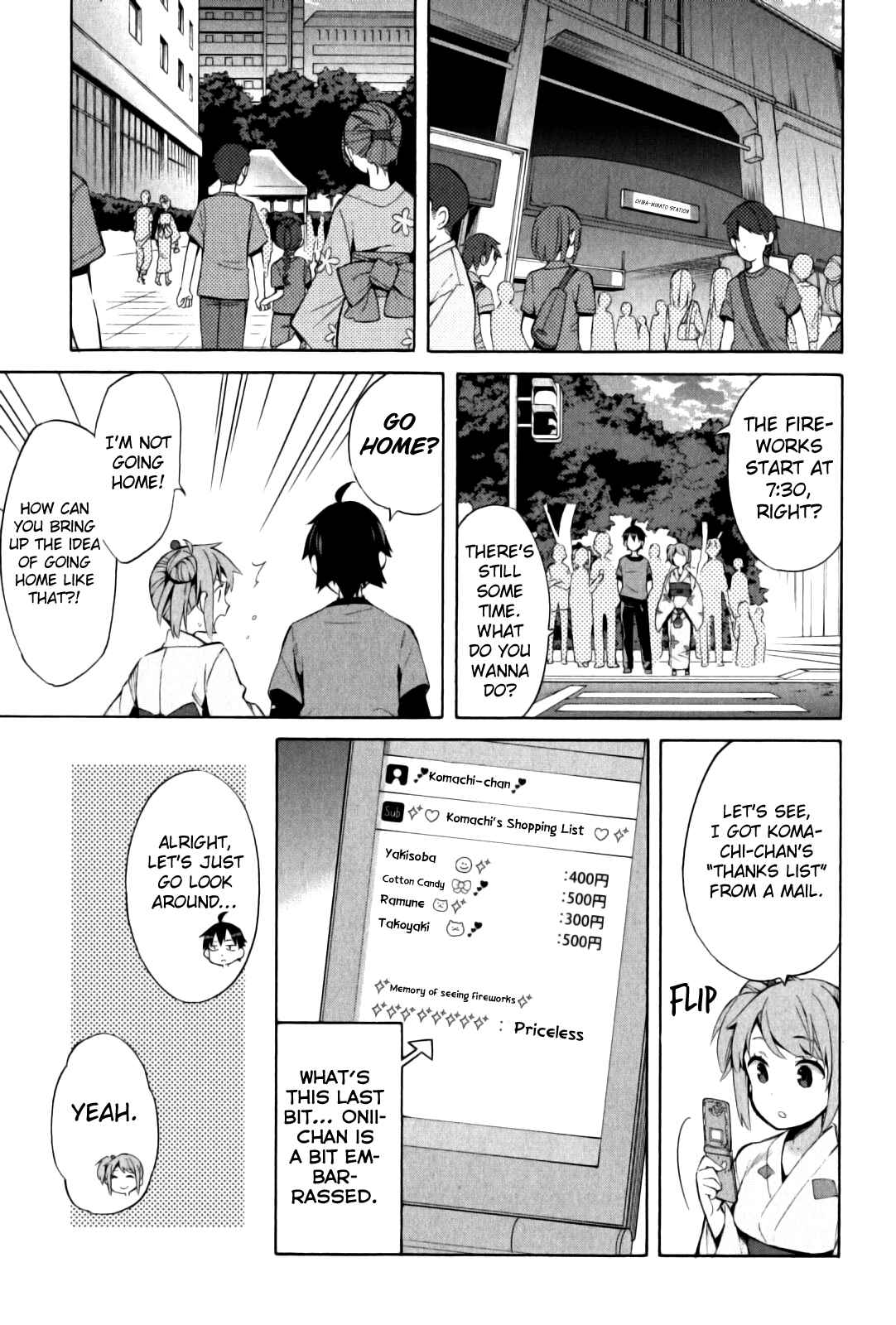 Page 18 Chapter 19 Yahari Ore no Seishun Love Come wa Machigatteiru.: Monologue