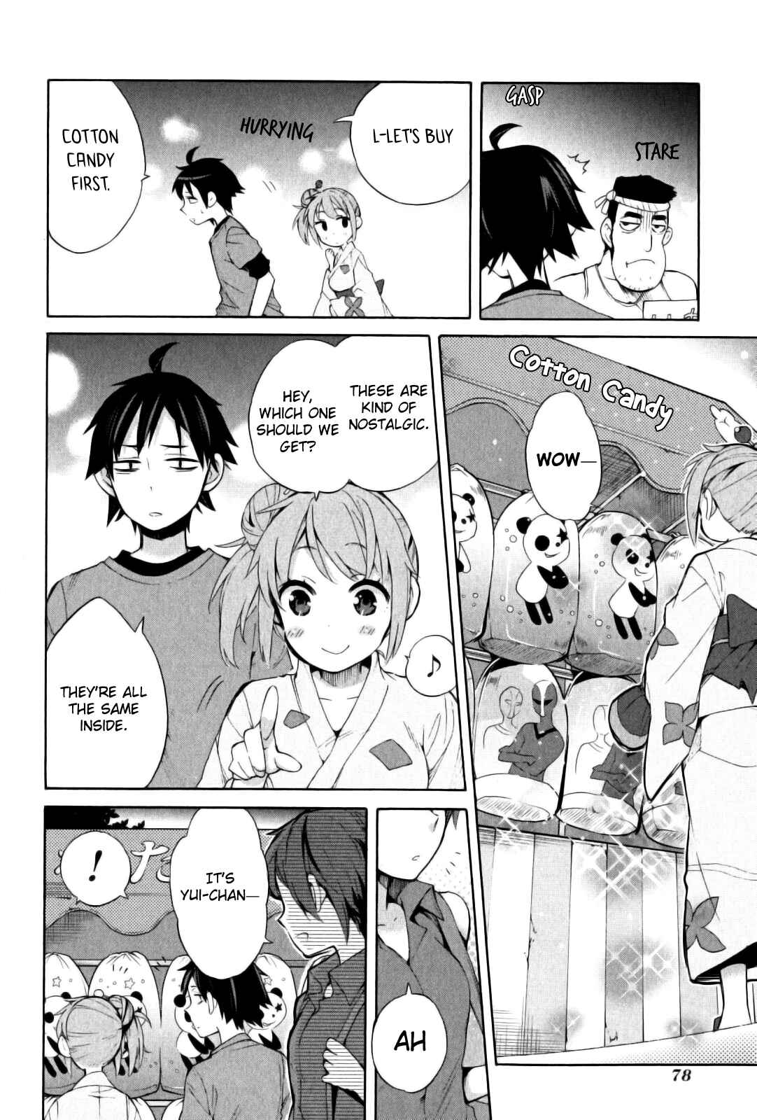 Page 21 Chapter 19 Yahari Ore no Seishun Love Come wa Machigatteiru.: Monologue