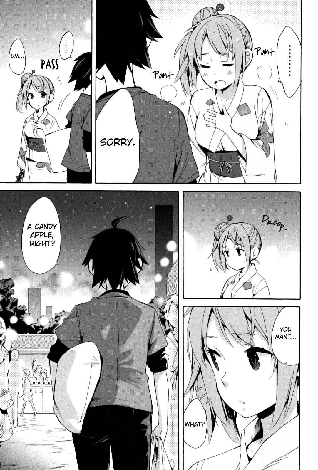 Page 26 Chapter 19 Yahari Ore no Seishun Love Come wa Machigatteiru.: Monologue