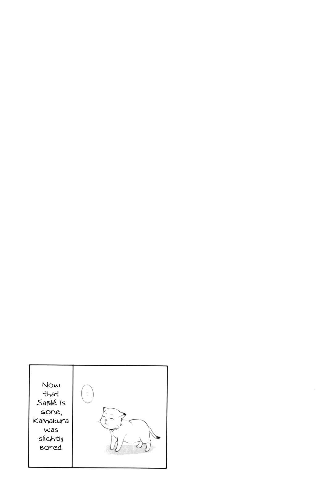 Page 28 Chapter 19 Yahari Ore no Seishun Love Come wa Machigatteiru.: Monologue