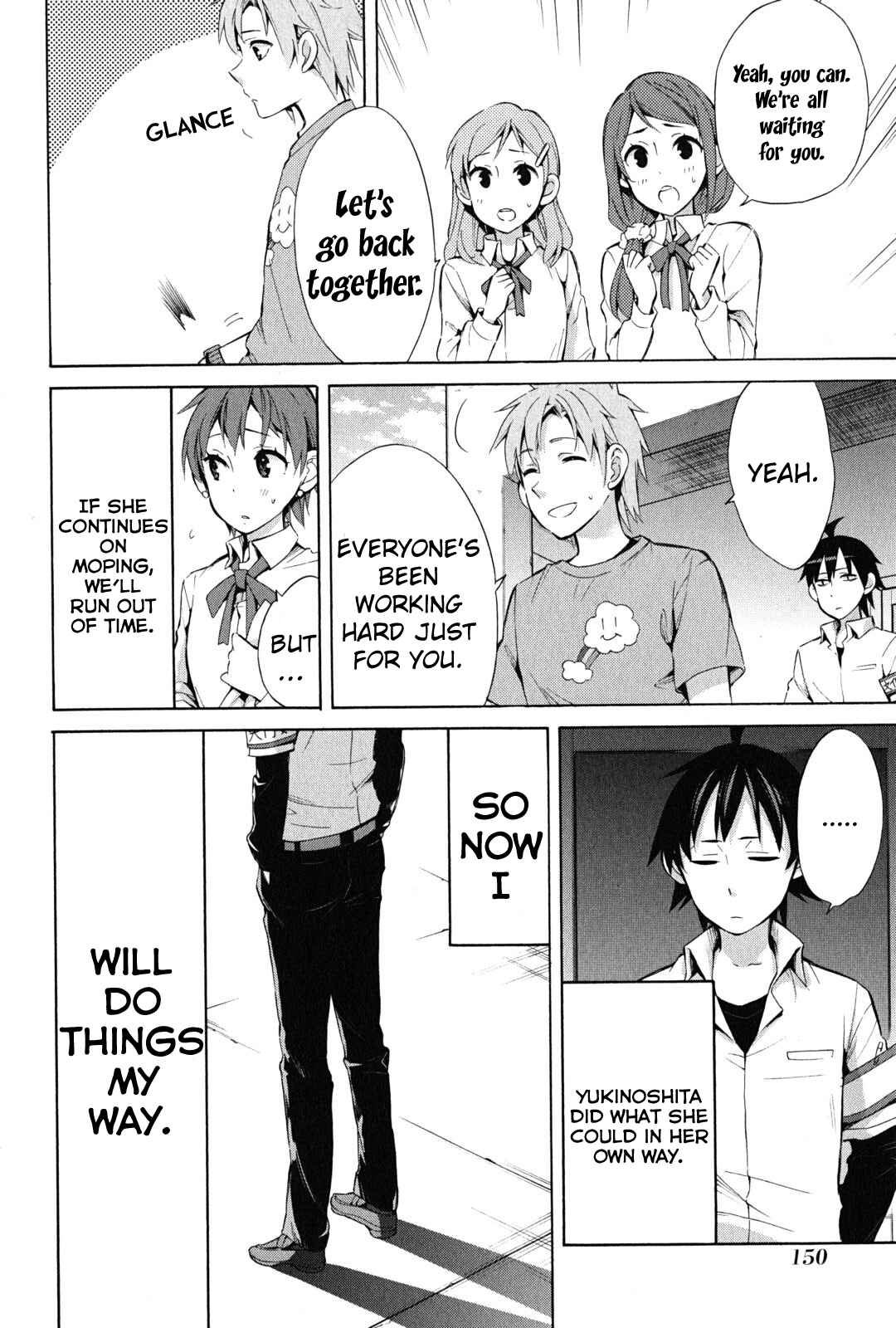 Page 10 Chapter 26 Yahari Ore no Seishun Love Come wa Machigatteiru.: Monologue