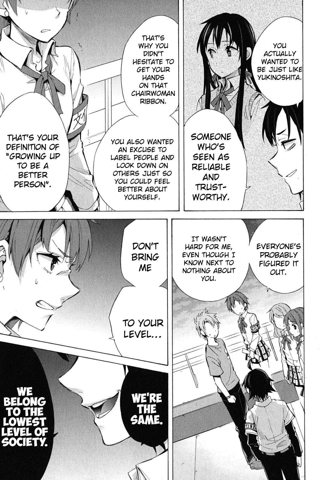 Page 14 Chapter 26 Yahari Ore no Seishun Love Come wa Machigatteiru.: Monologue
